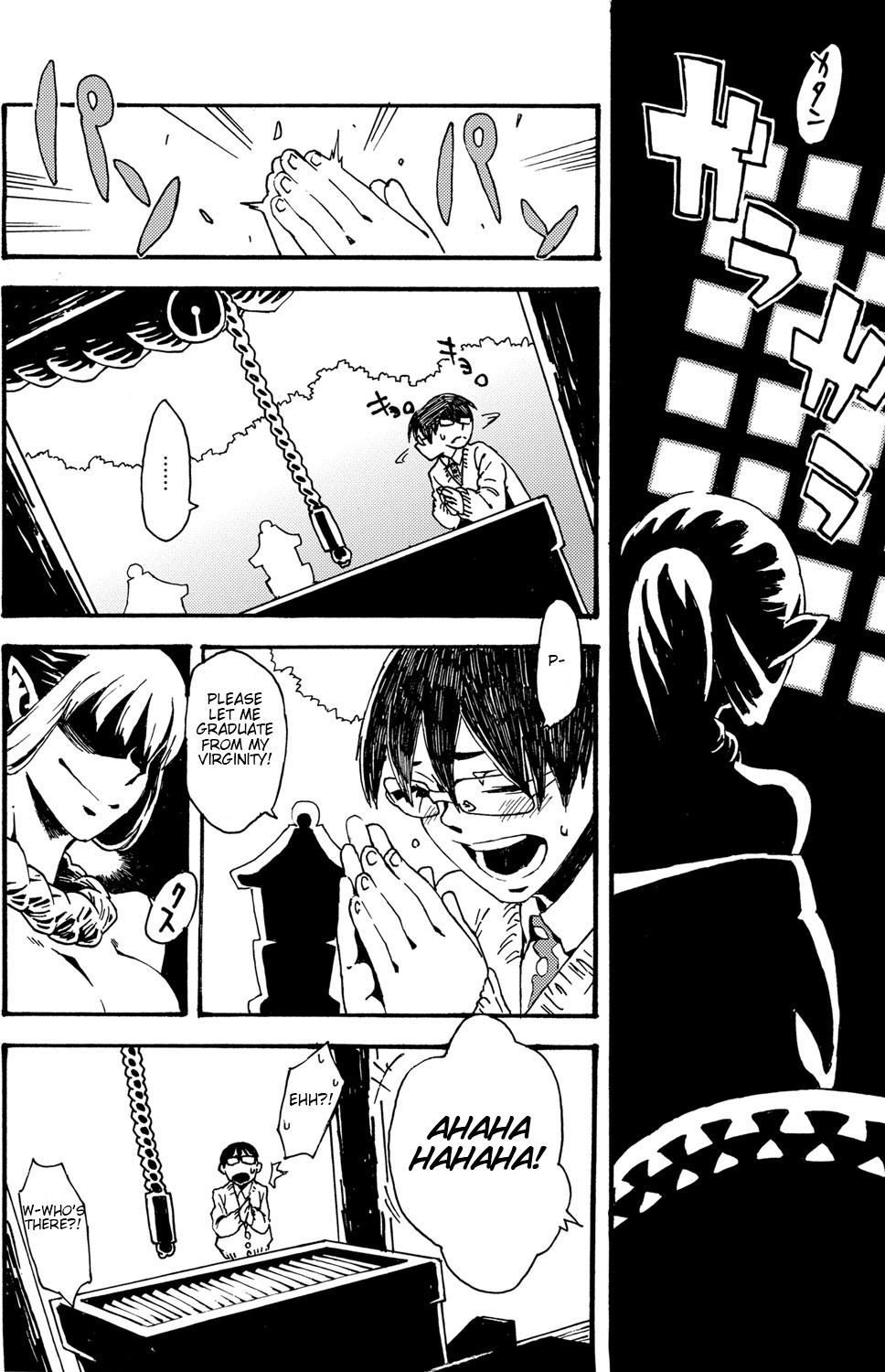 Bessatsu COMIC Anthurium Ningenigai ja Dame desu ka? page 5