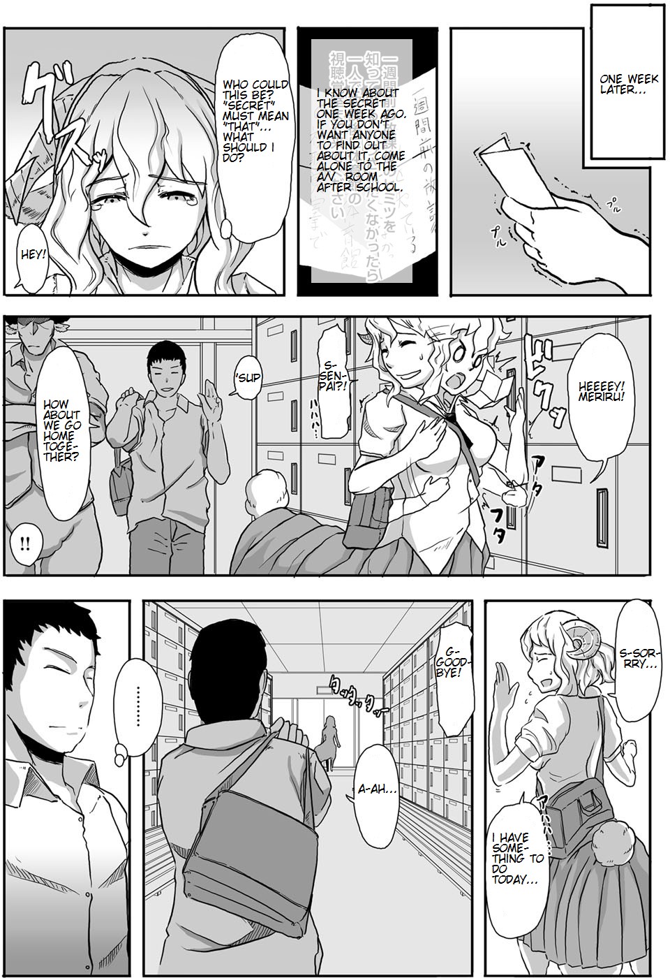 Bessatsu COMIC Anthurium Ningenigai ja Dame desu ka? page 56