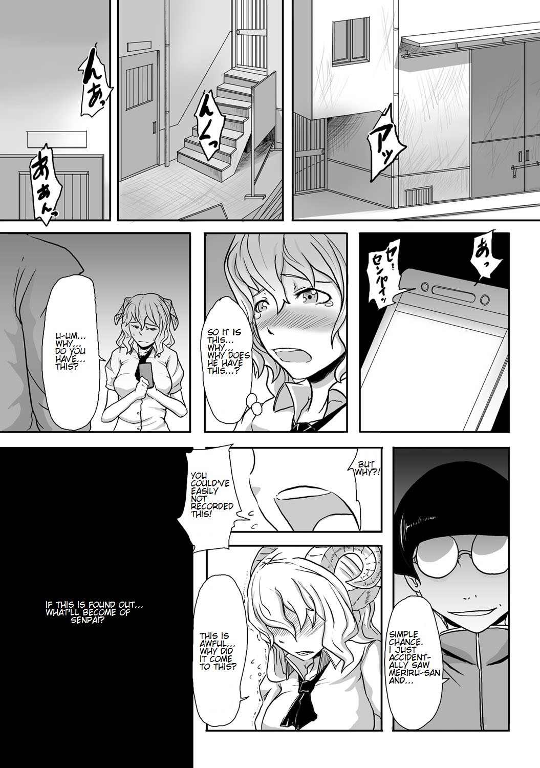 Bessatsu COMIC Anthurium Ningenigai ja Dame desu ka? page 57