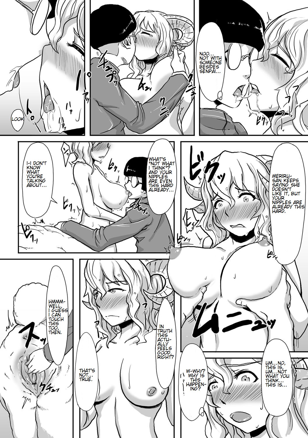 Bessatsu COMIC Anthurium Ningenigai ja Dame desu ka? page 60