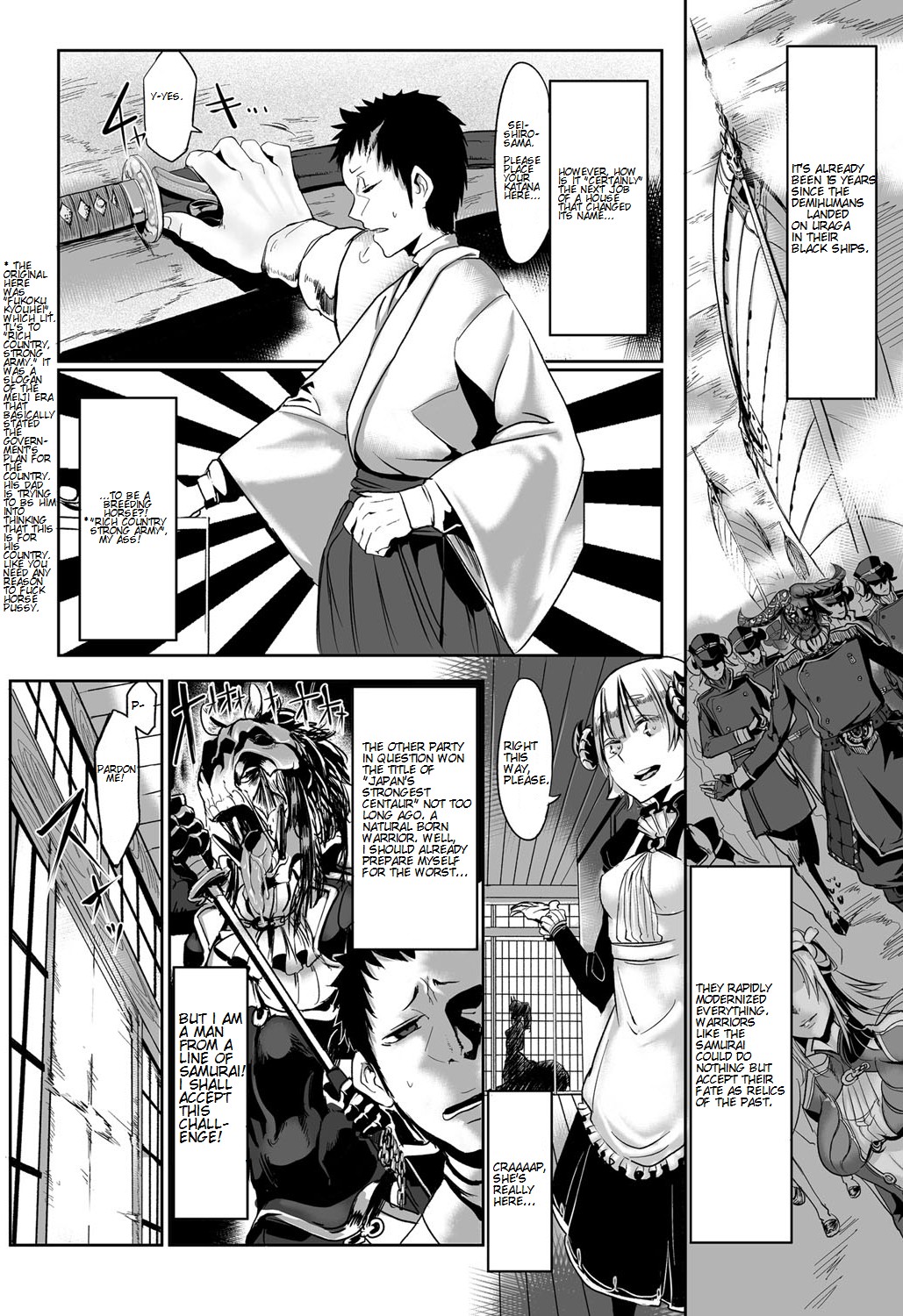 Bessatsu COMIC Anthurium Ningenigai ja Dame desu ka? page 69