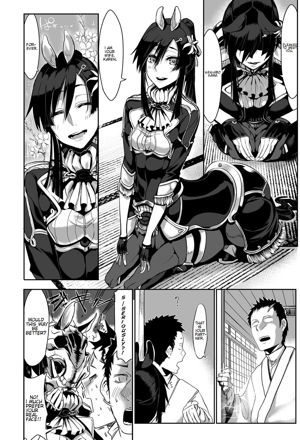 Bessatsu COMIC Anthurium Ningenigai ja Dame desu ka? page 70