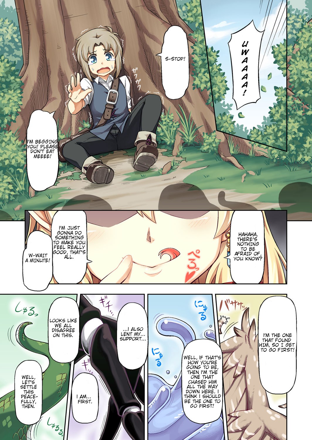 Bessatsu COMIC Anthurium Ningenigai ja Dame desu ka? page 86
