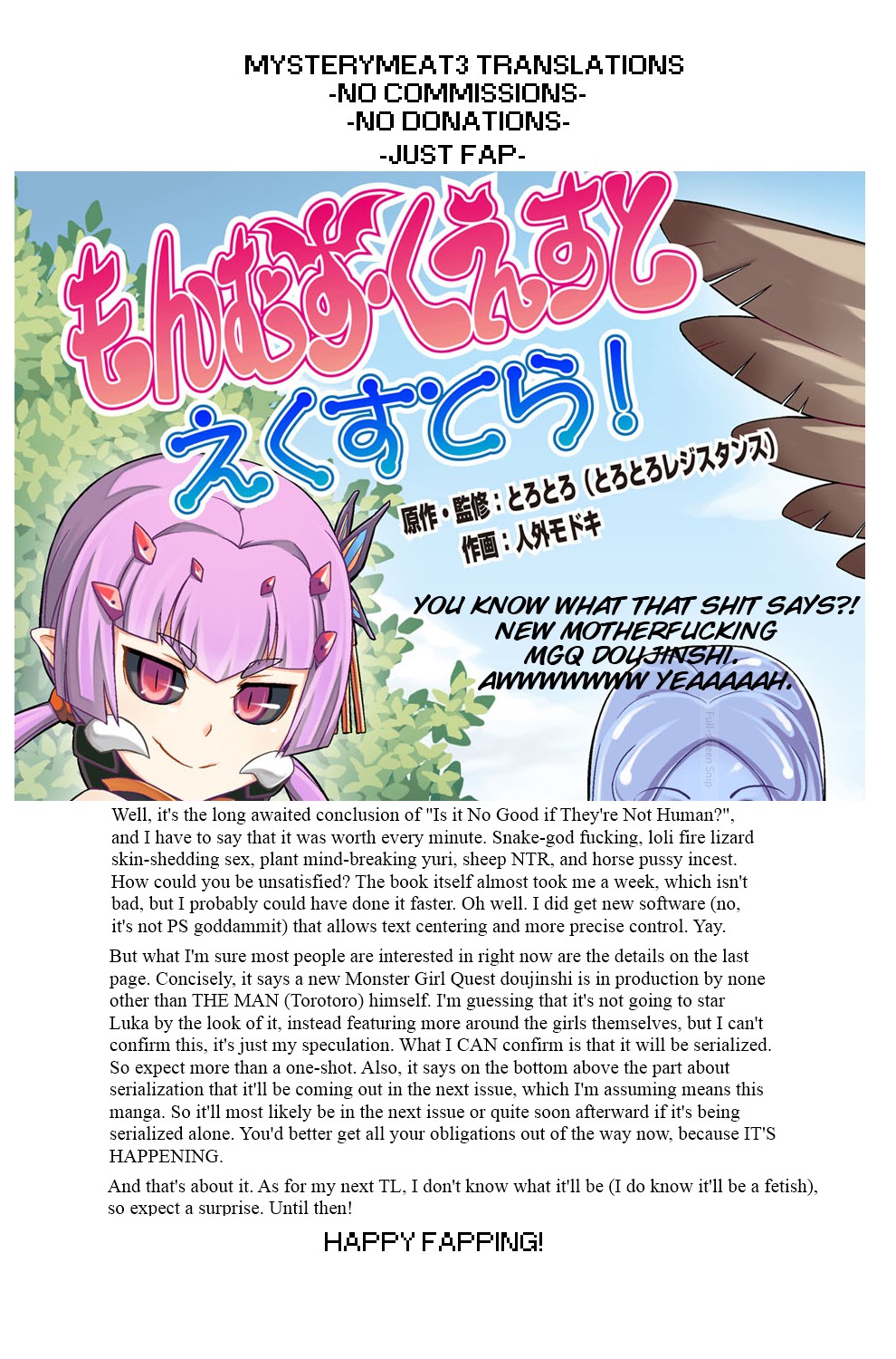 Bessatsu COMIC Anthurium Ningenigai ja Dame desu ka? page 90
