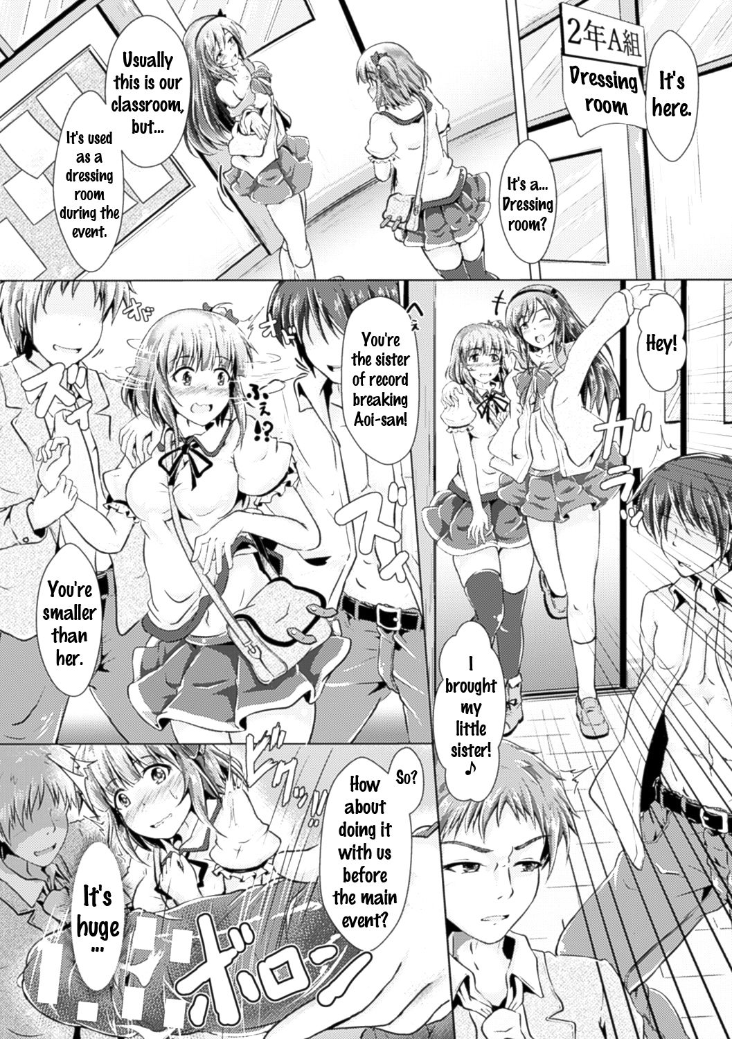 Bessatsu Comic Unreal Joushiki ga Eroi Ijou na Sekai Vol. 4 page 24
