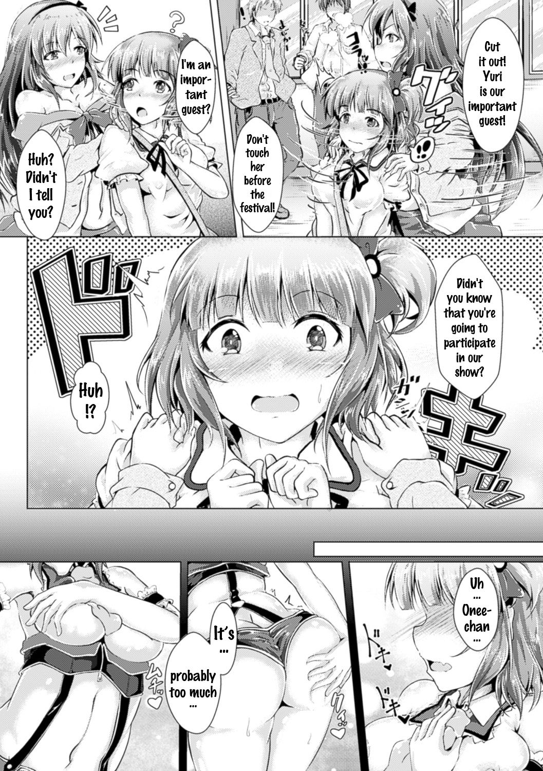 Bessatsu Comic Unreal Joushiki ga Eroi Ijou na Sekai Vol. 4 page 25