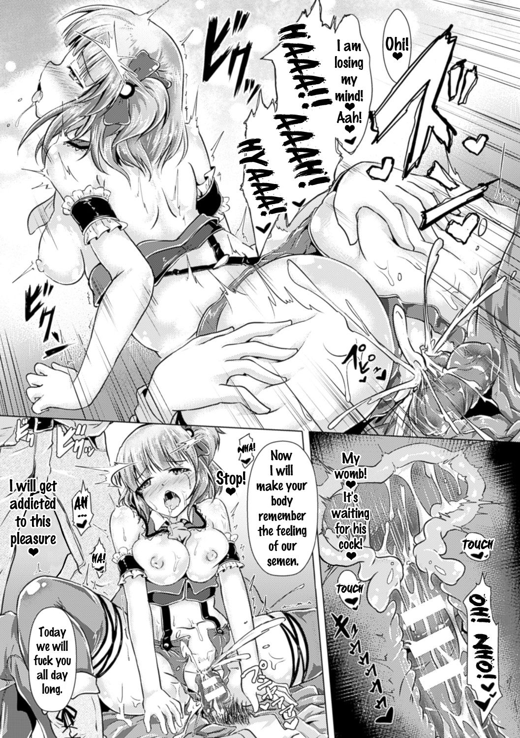 Bessatsu Comic Unreal Joushiki ga Eroi Ijou na Sekai Vol. 4 page 33