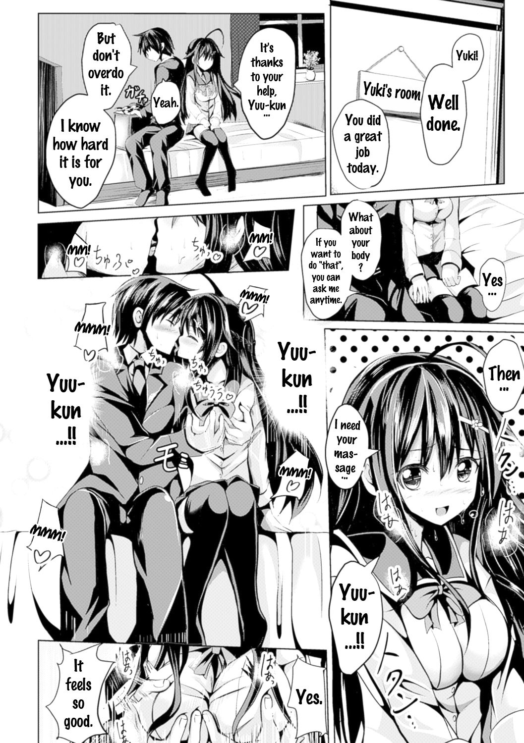 Bessatsu Comic Unreal Joushiki ga Eroi Ijou na Sekai Vol. 4 page 58