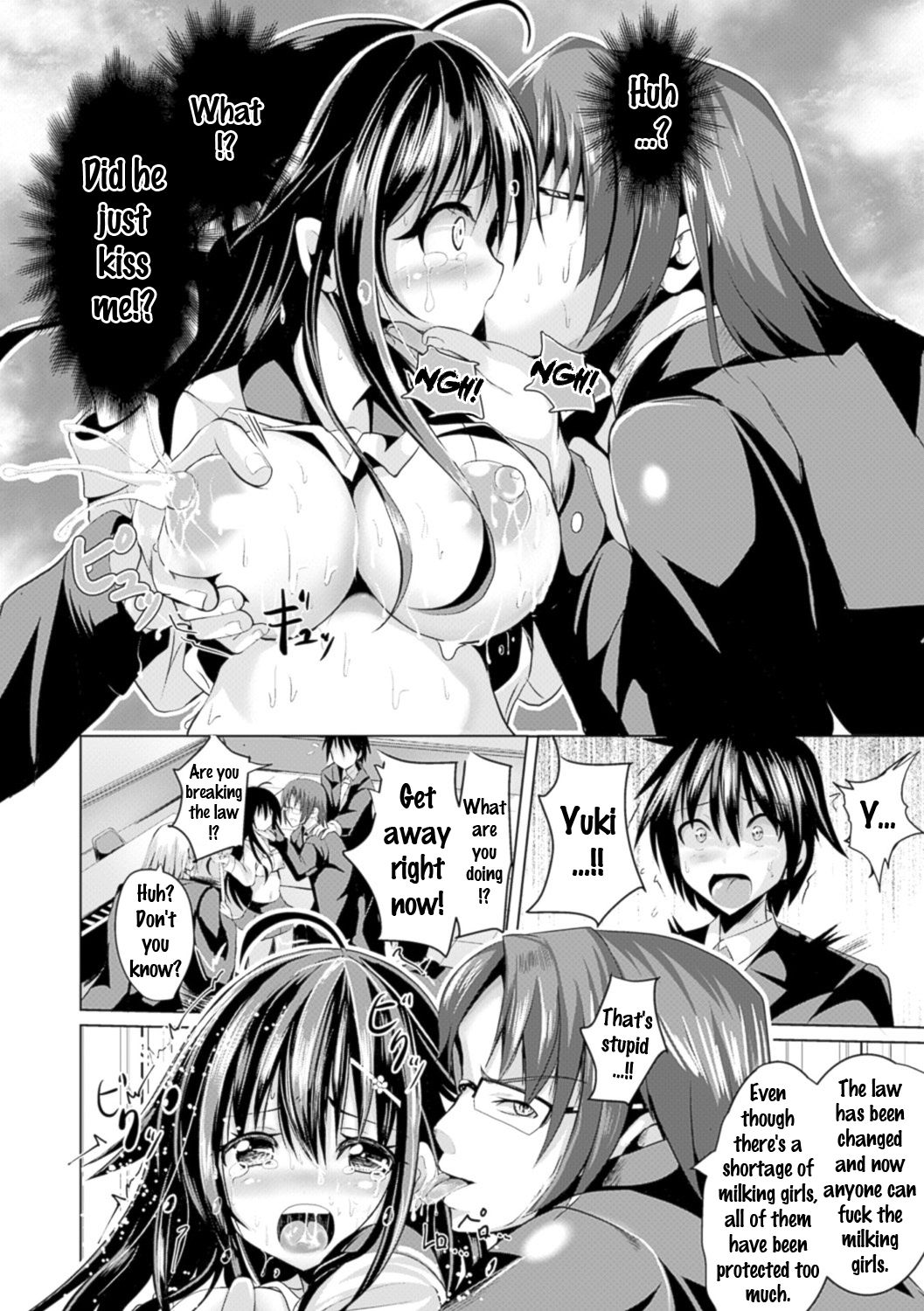 Bessatsu Comic Unreal Joushiki ga Eroi Ijou na Sekai Vol. 4 page 64