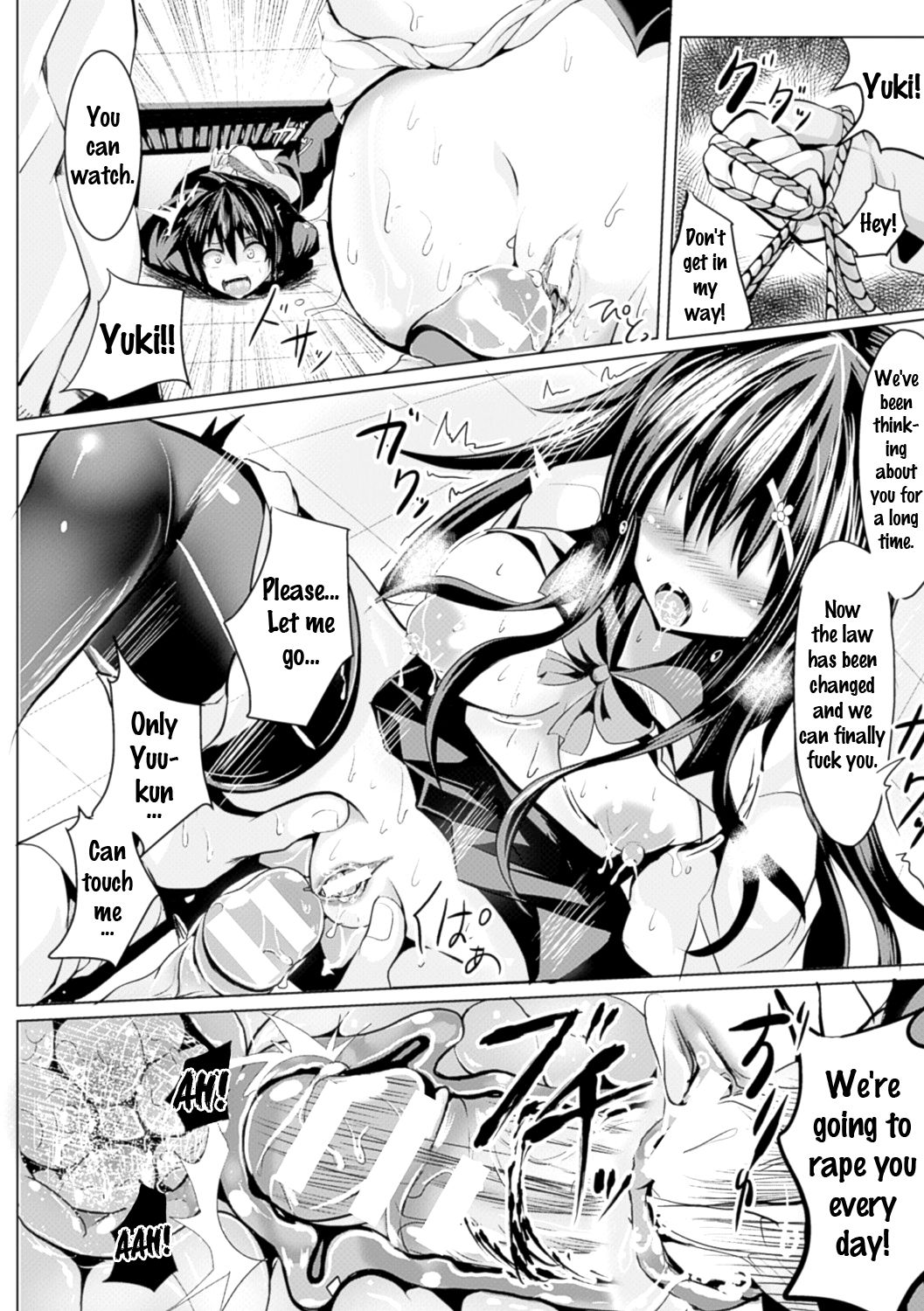 Bessatsu Comic Unreal Joushiki ga Eroi Ijou na Sekai Vol. 4 page 66