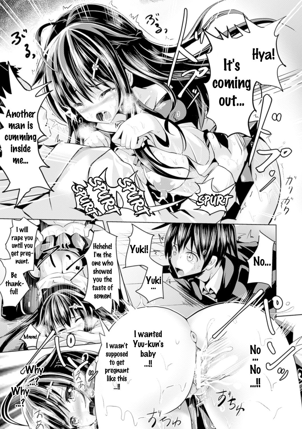 Bessatsu Comic Unreal Joushiki ga Eroi Ijou na Sekai Vol. 4 page 69