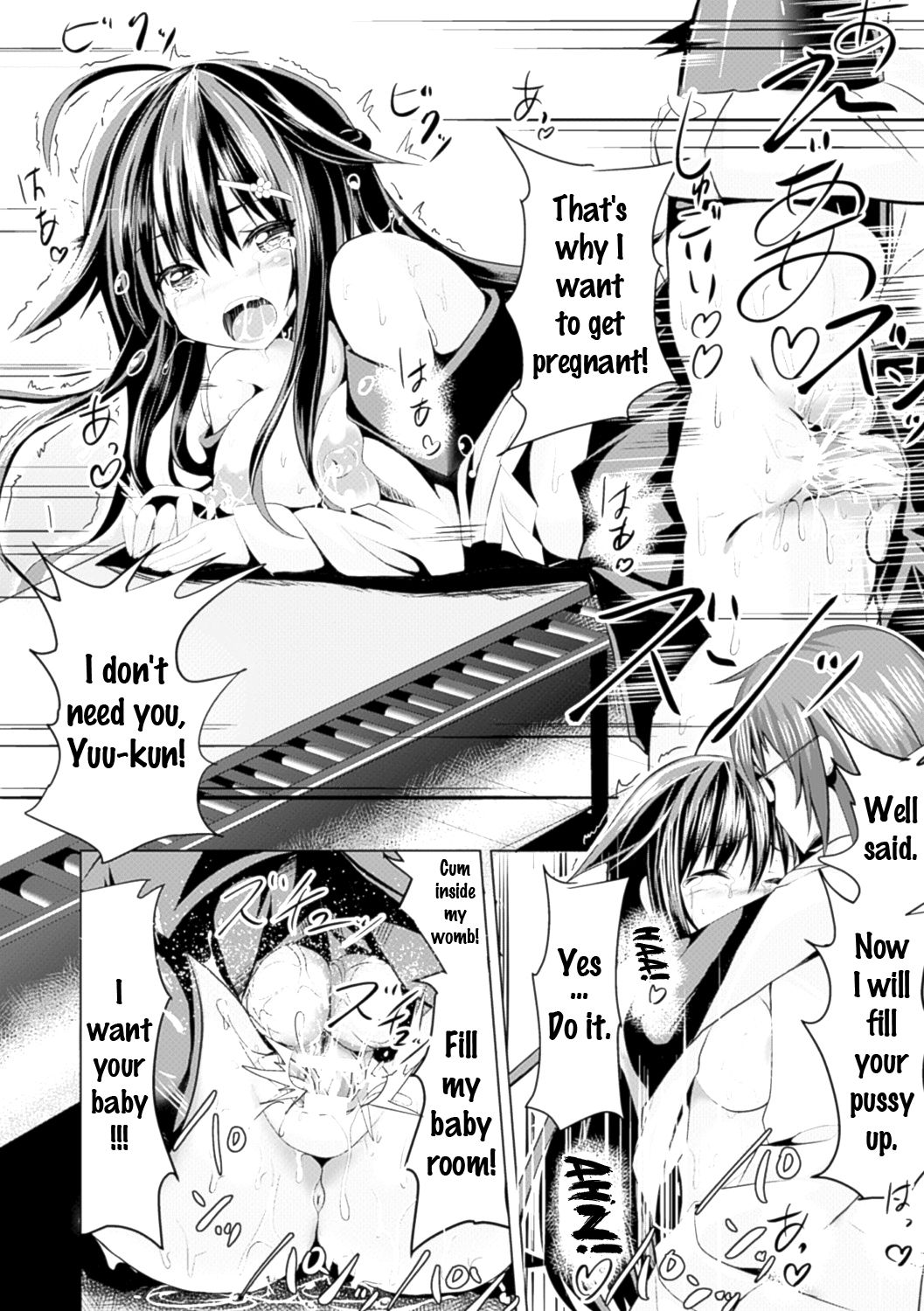 Bessatsu Comic Unreal Joushiki ga Eroi Ijou na Sekai Vol. 4 page 72