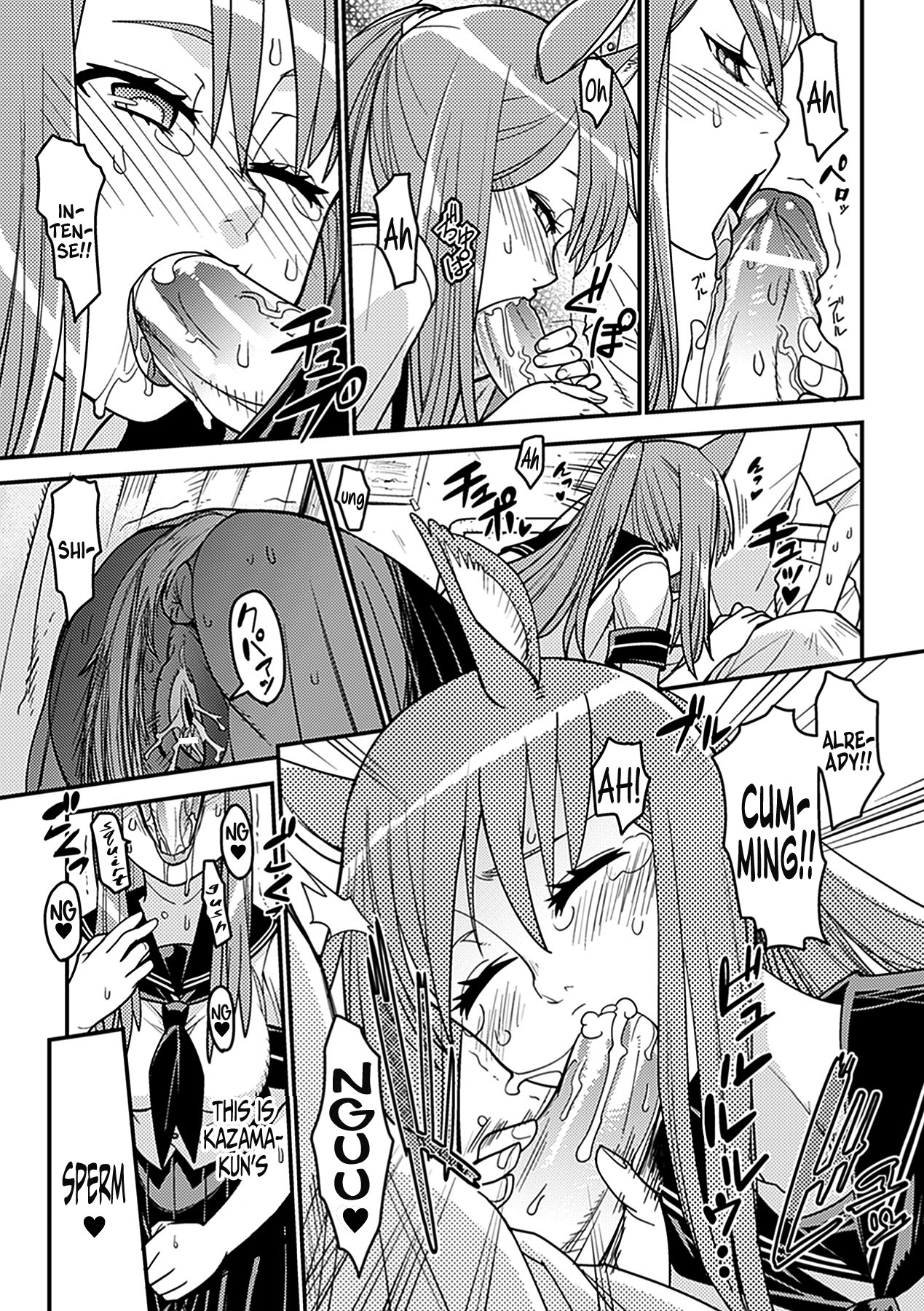 Bessatsu Comic Unreal Monster Musume Paradise Vol. 2 page 14