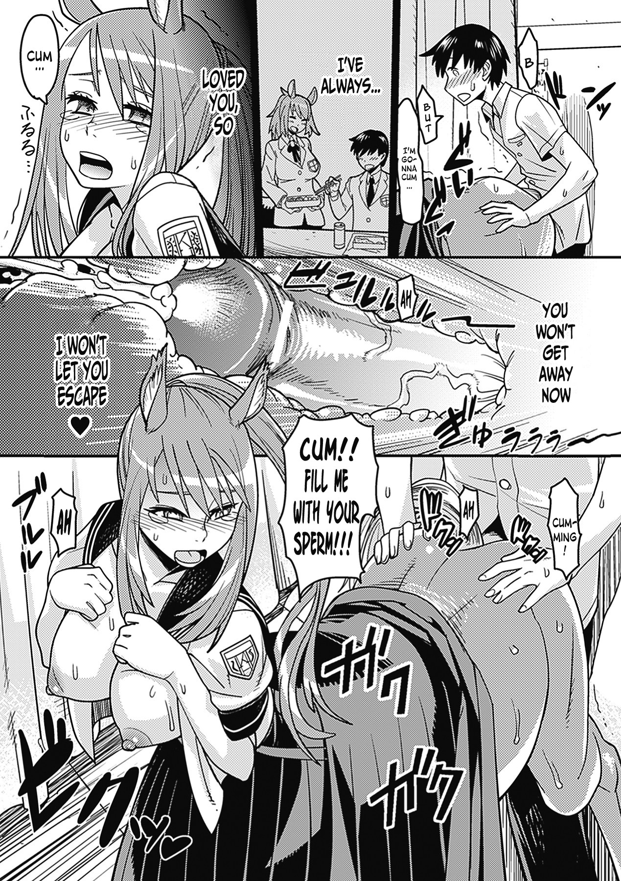 Bessatsu Comic Unreal Monster Musume Paradise Vol. 2 page 19