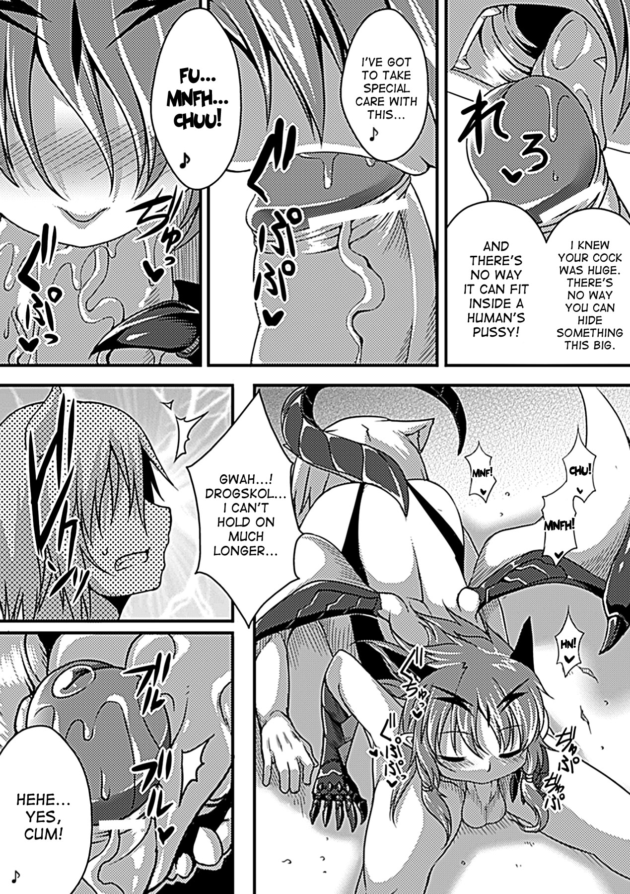 Bessatsu Comic Unreal Monster Musume Paradise Vol. 2 page 28