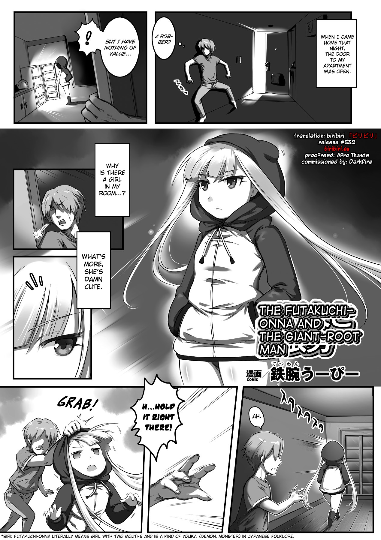 Bessatsu Comic Unreal Monster Musume Paradise Vol. 2 page 38