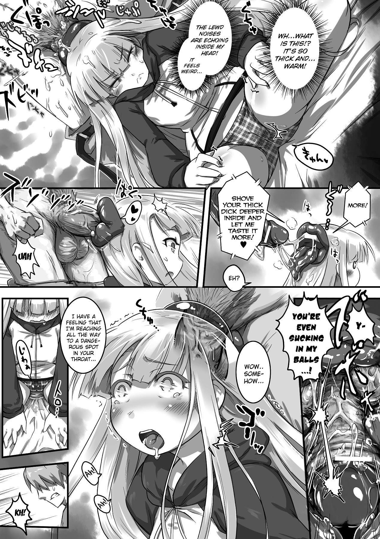 Bessatsu Comic Unreal Monster Musume Paradise Vol. 2 page 42
