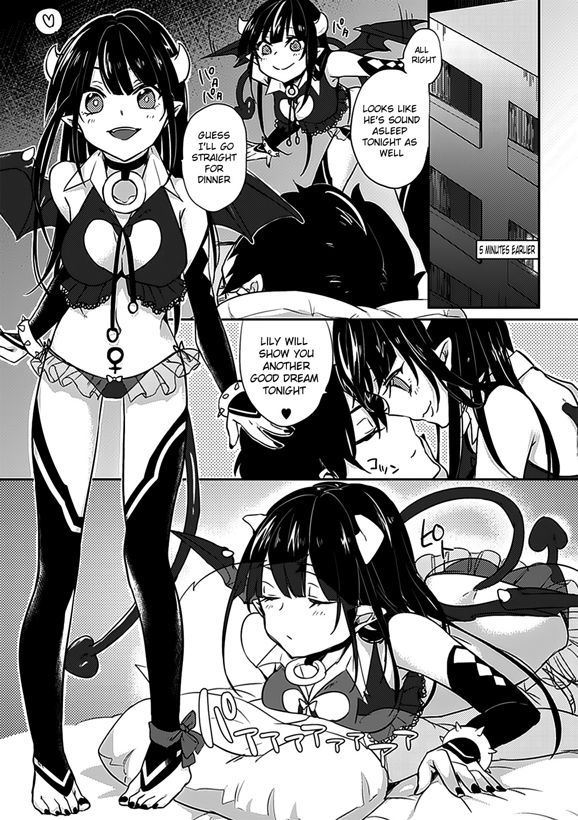 Bessatsu Comic Unreal Monster Musume Paradise Vol. 2 page 51