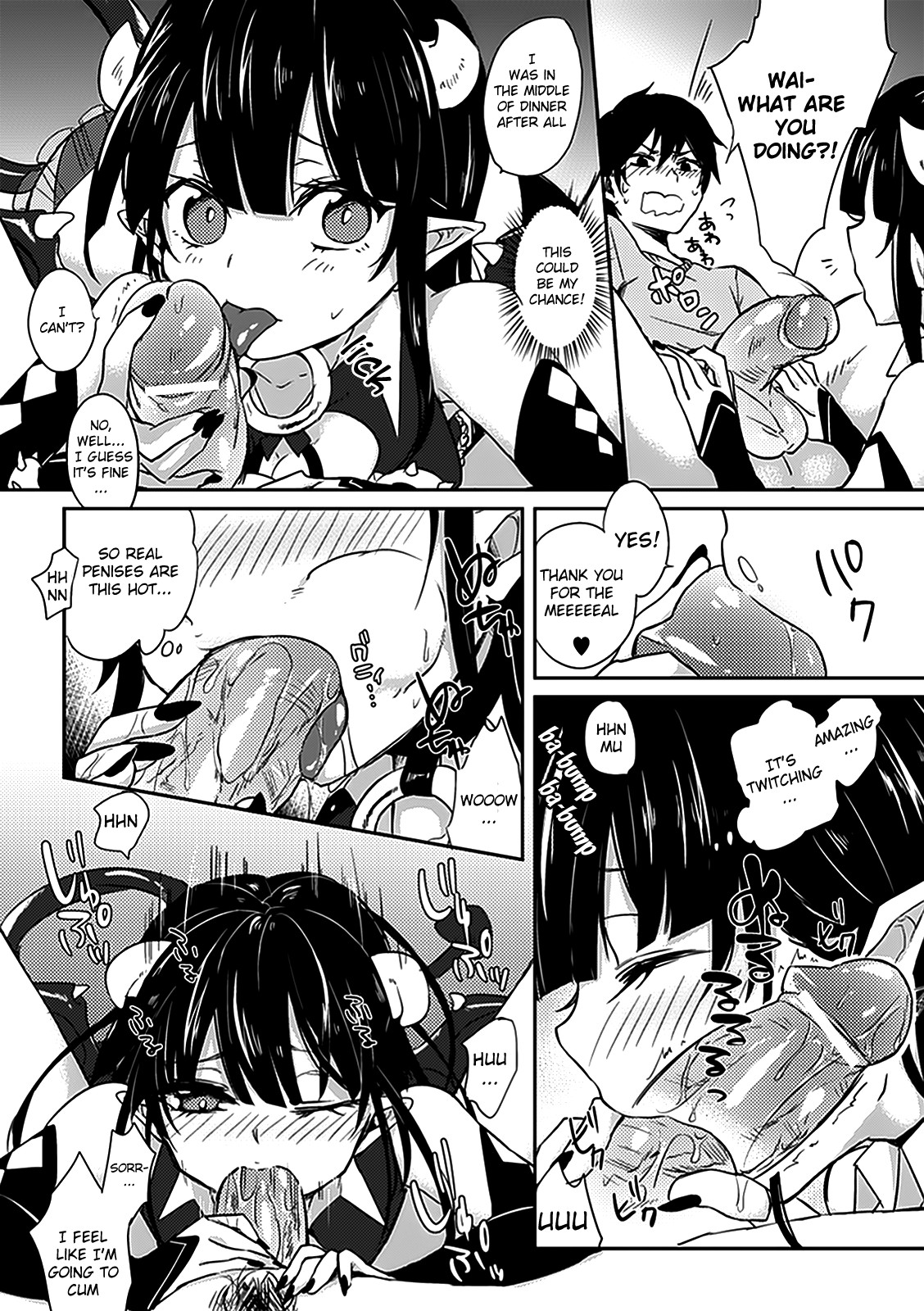 Bessatsu Comic Unreal Monster Musume Paradise Vol. 2 page 53