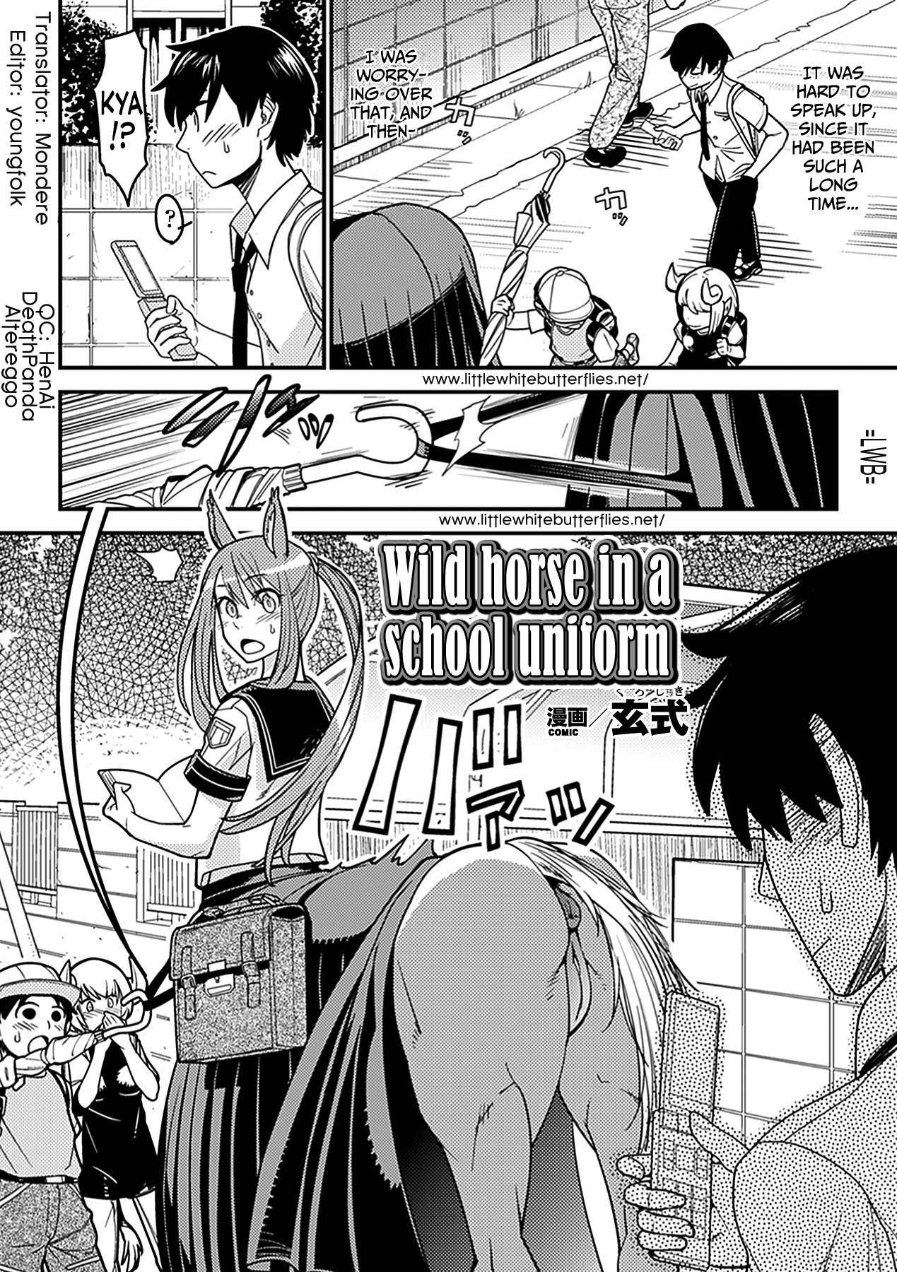 Bessatsu Comic Unreal Monster Musume Paradise Vol. 2 page 7
