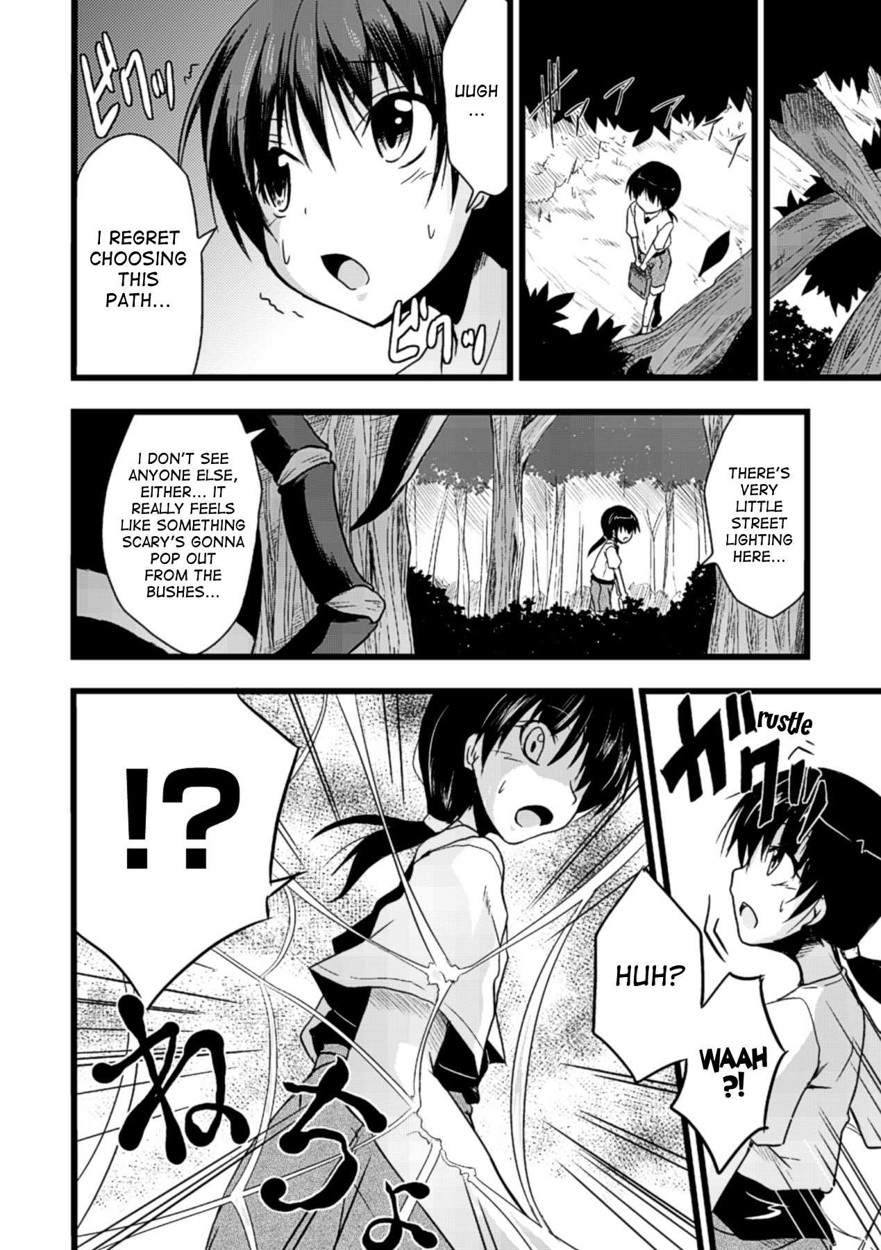 Bessatsu Comic Unreal Monster Musume Paradise Vol. 4 page 47