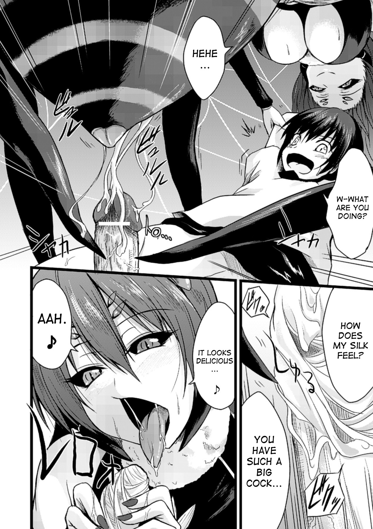 Bessatsu Comic Unreal Monster Musume Paradise Vol. 4 page 51