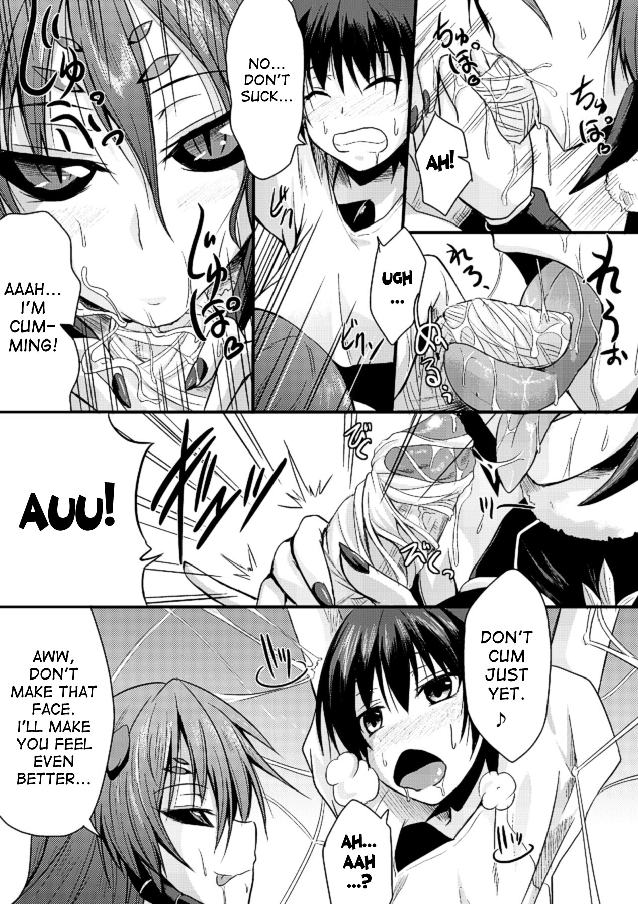 Bessatsu Comic Unreal Monster Musume Paradise Vol. 4 page 52