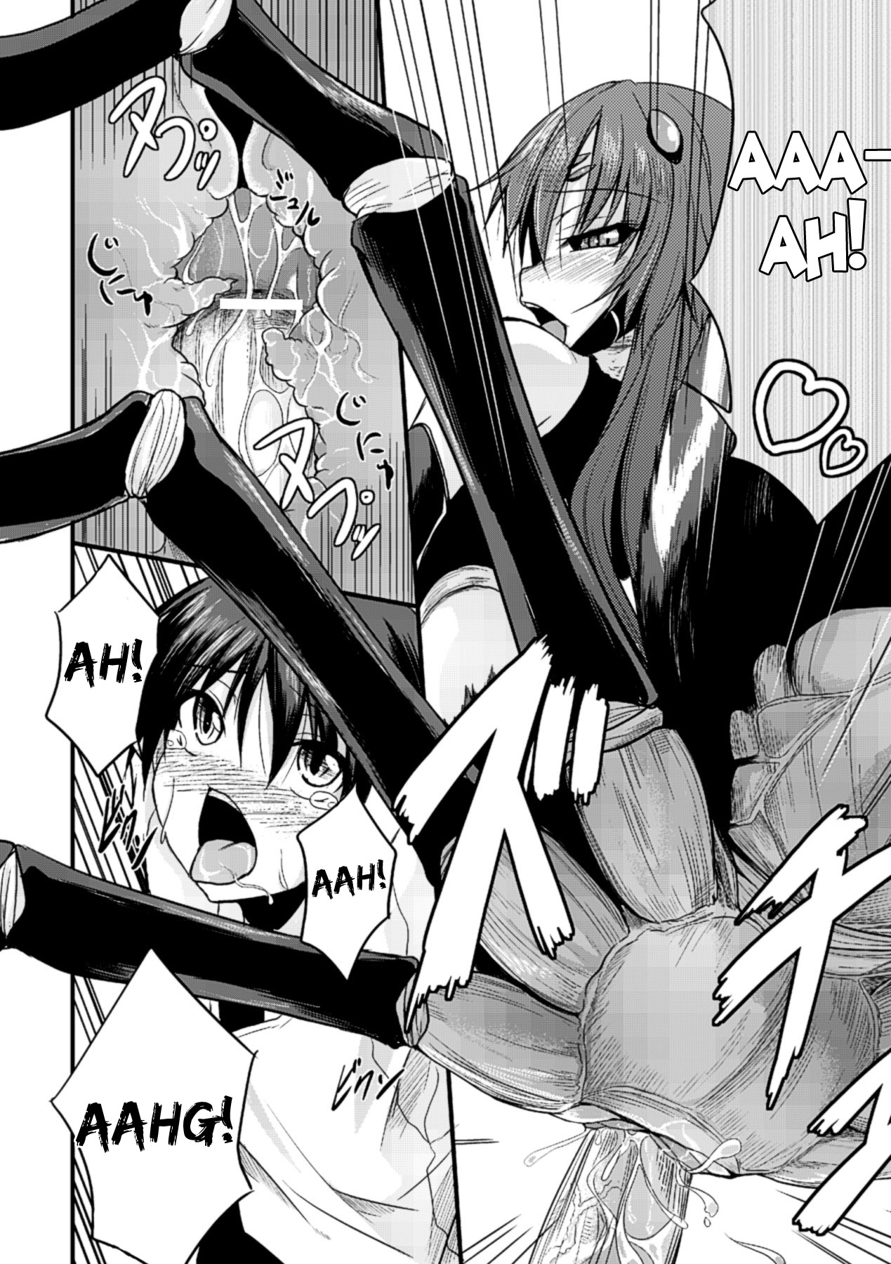 Bessatsu Comic Unreal Monster Musume Paradise Vol. 4 page 57