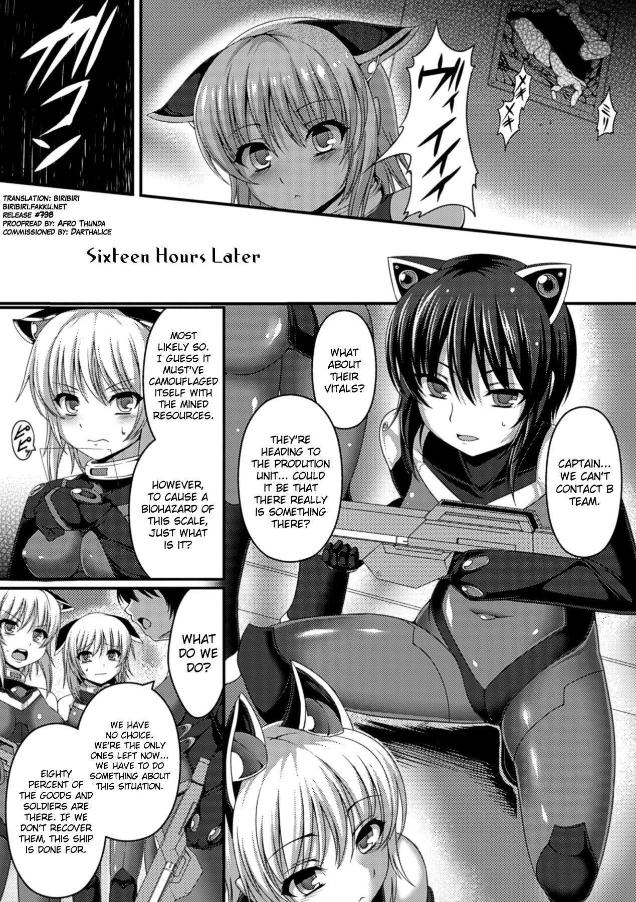 Bessatsu Comic Unreal Ningen Bokujou Hen Vol.1 page 25