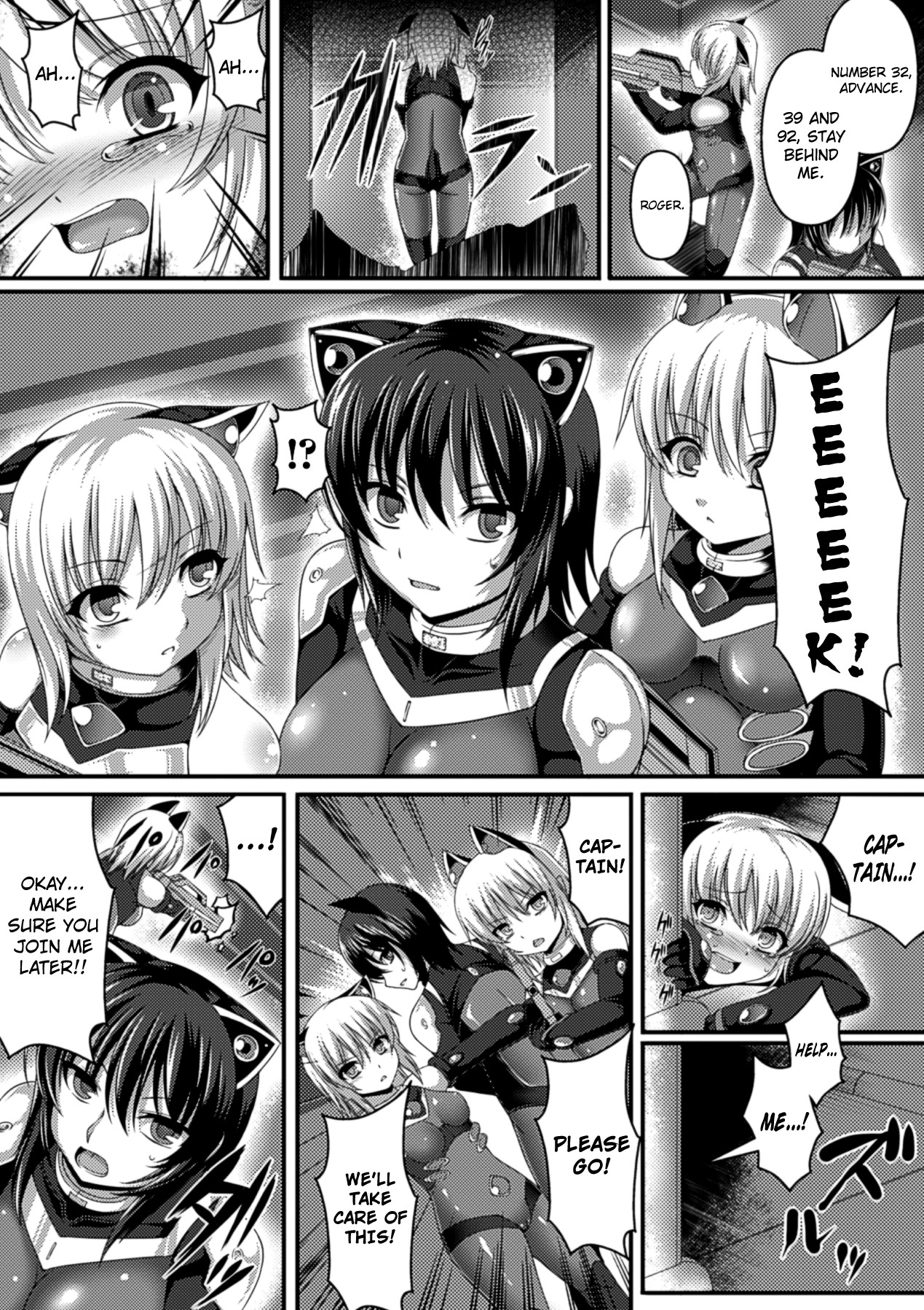 Bessatsu Comic Unreal Ningen Bokujou Hen Vol.1 page 26