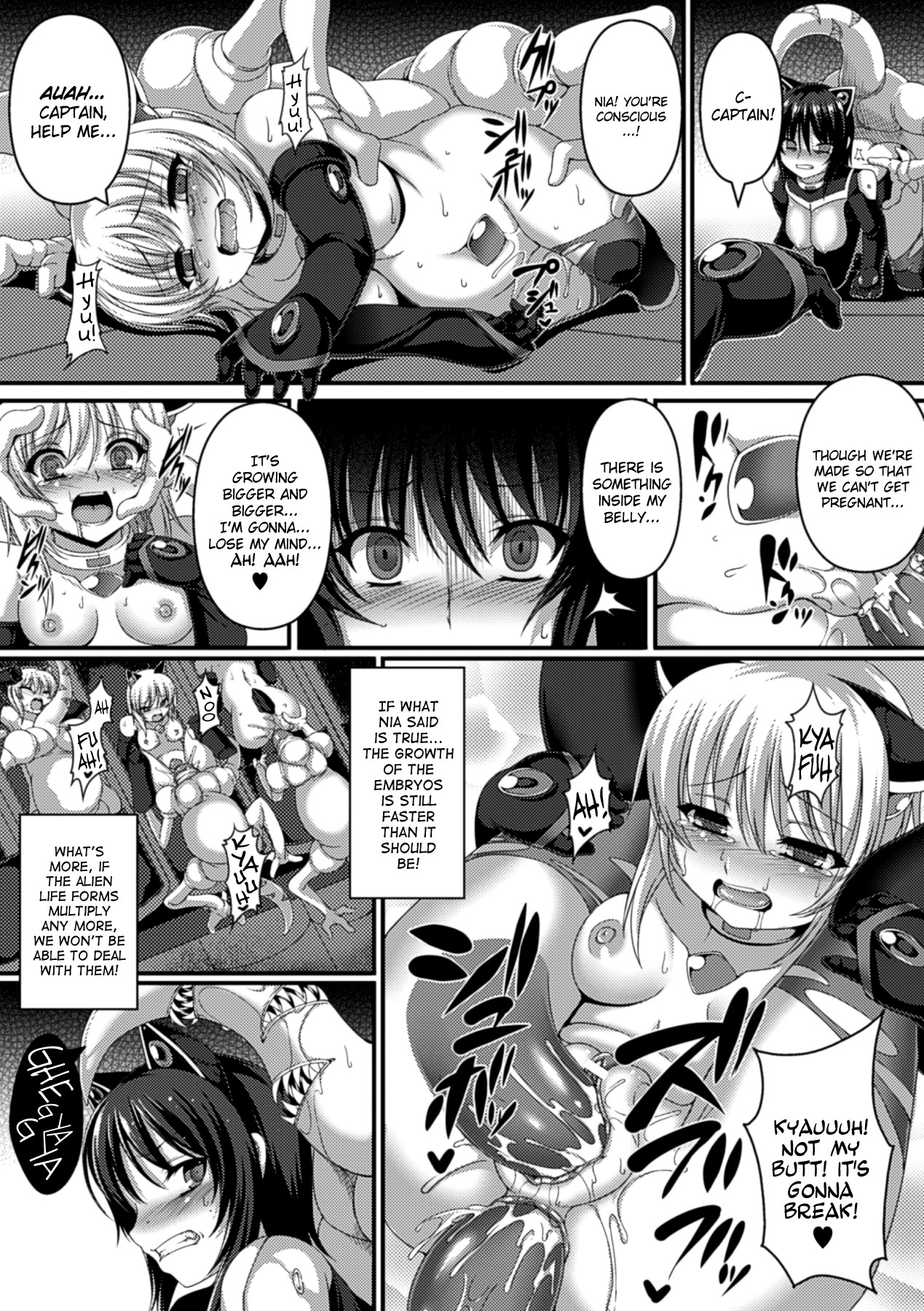 Bessatsu Comic Unreal Ningen Bokujou Hen Vol.1 page 33