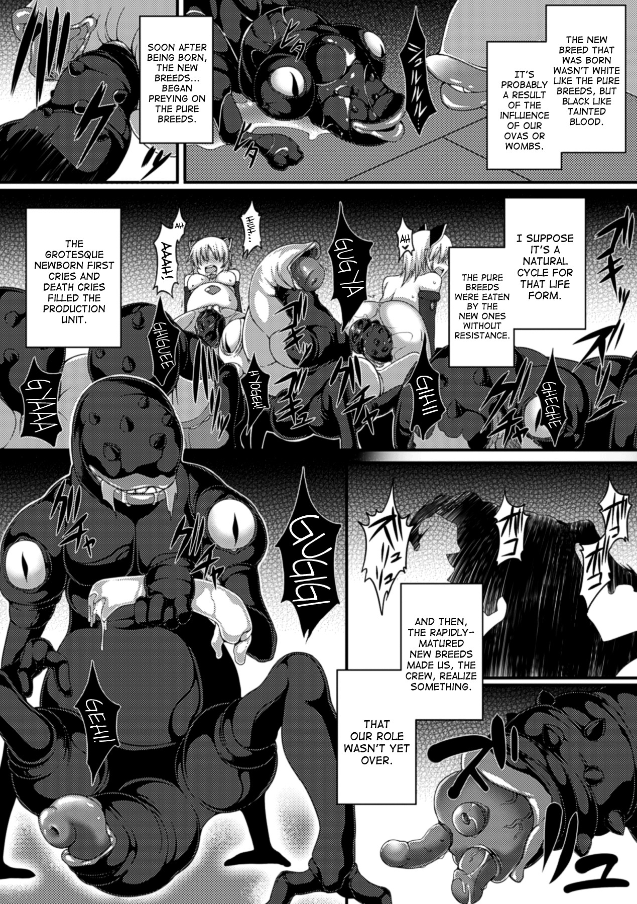 Bessatsu Comic Unreal Ningen Bokujou Hen Vol.1 page 38