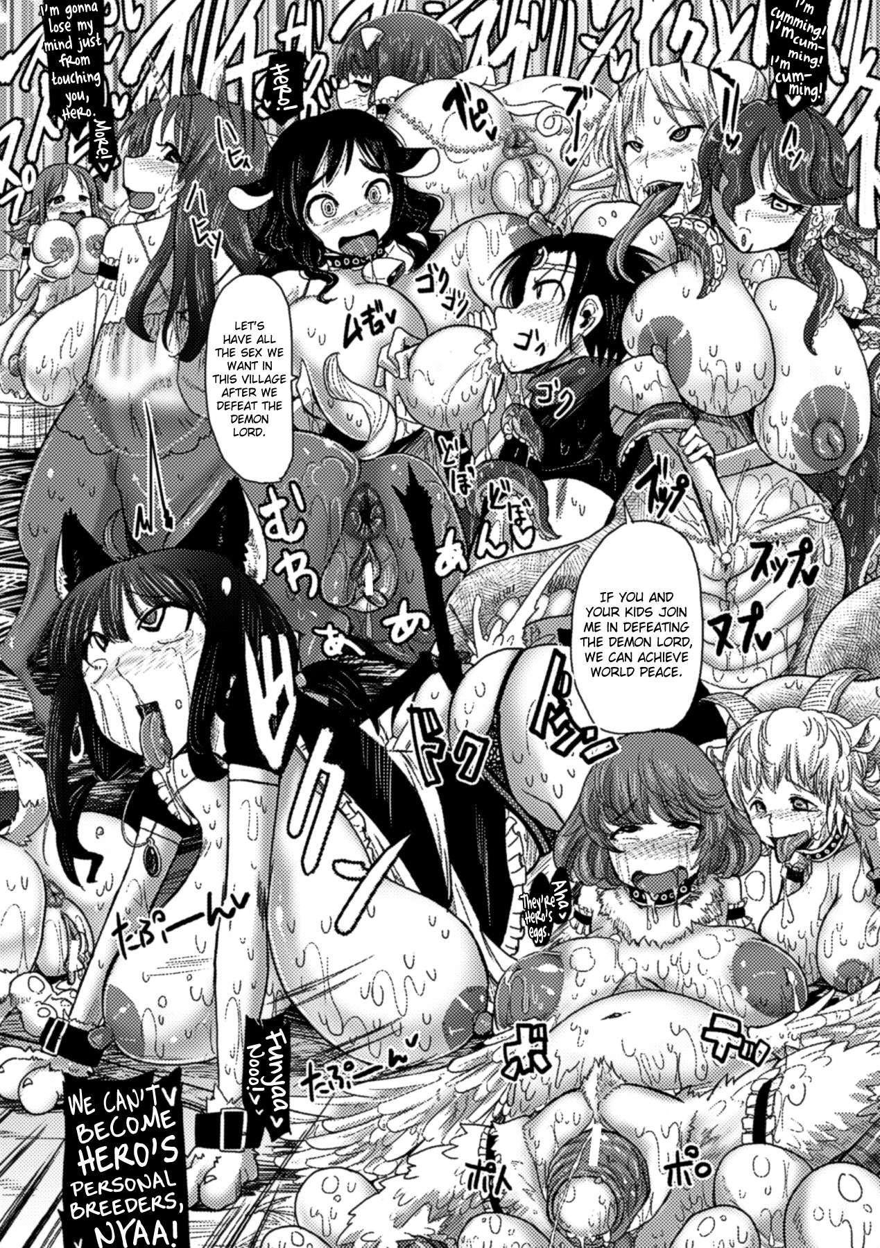 Bessatsu Comic Unreal Ningen Bokujou Hen Vol.1 page 57