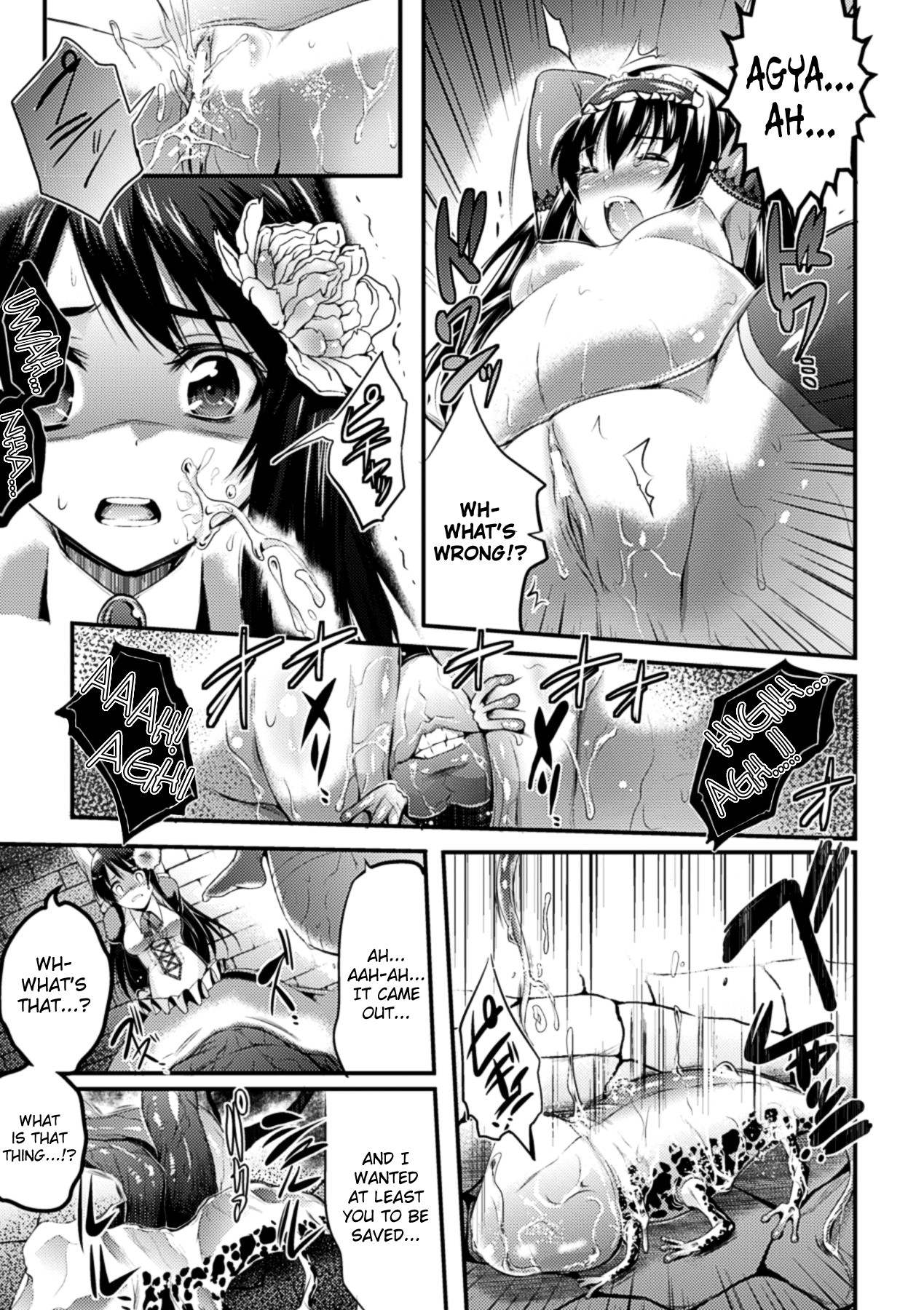 Bessatsu Comic Unreal Ningen Bokujou Hen Vol.1 page 63
