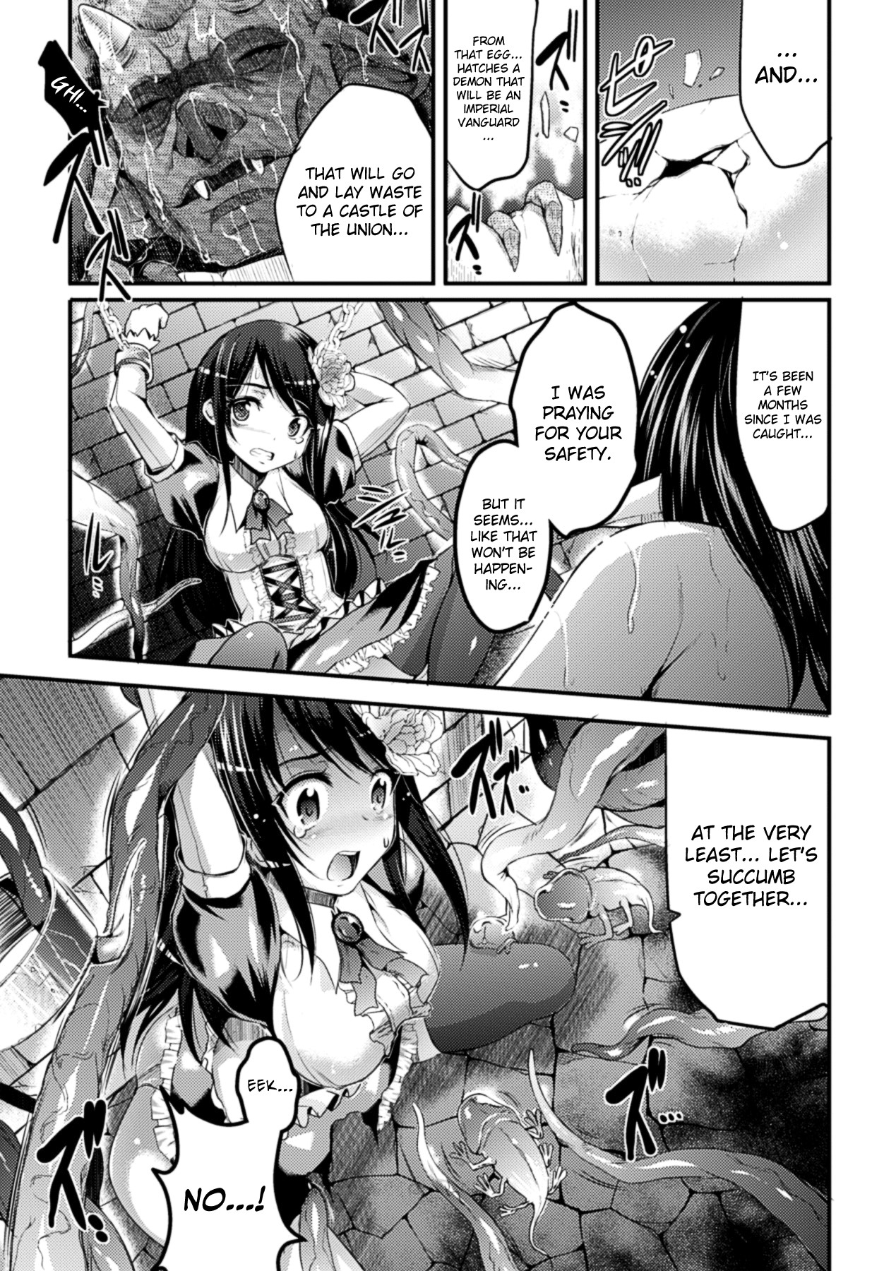 Bessatsu Comic Unreal Ningen Bokujou Hen Vol.1 page 67