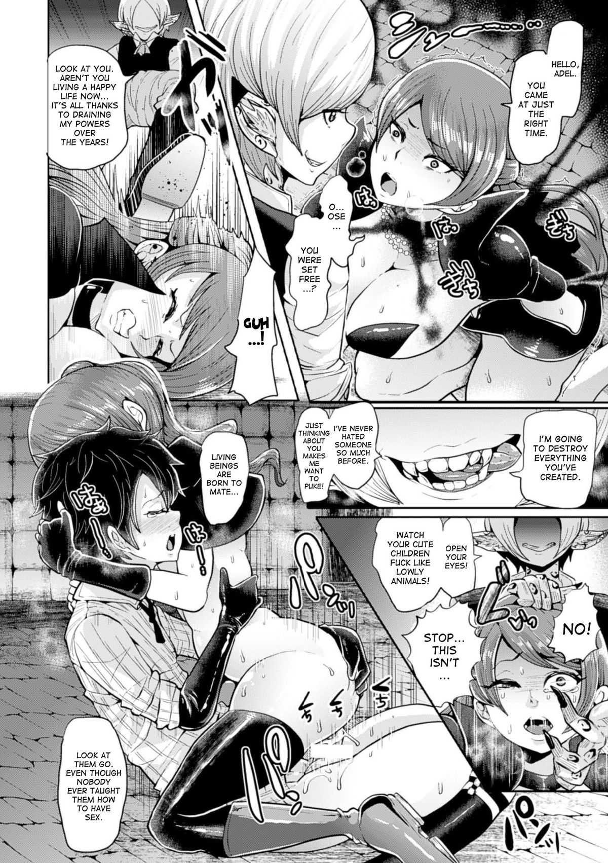 Bessatsu Comic Unreal Noukan Acme Hen Digital Ban Vol. 1 page 14