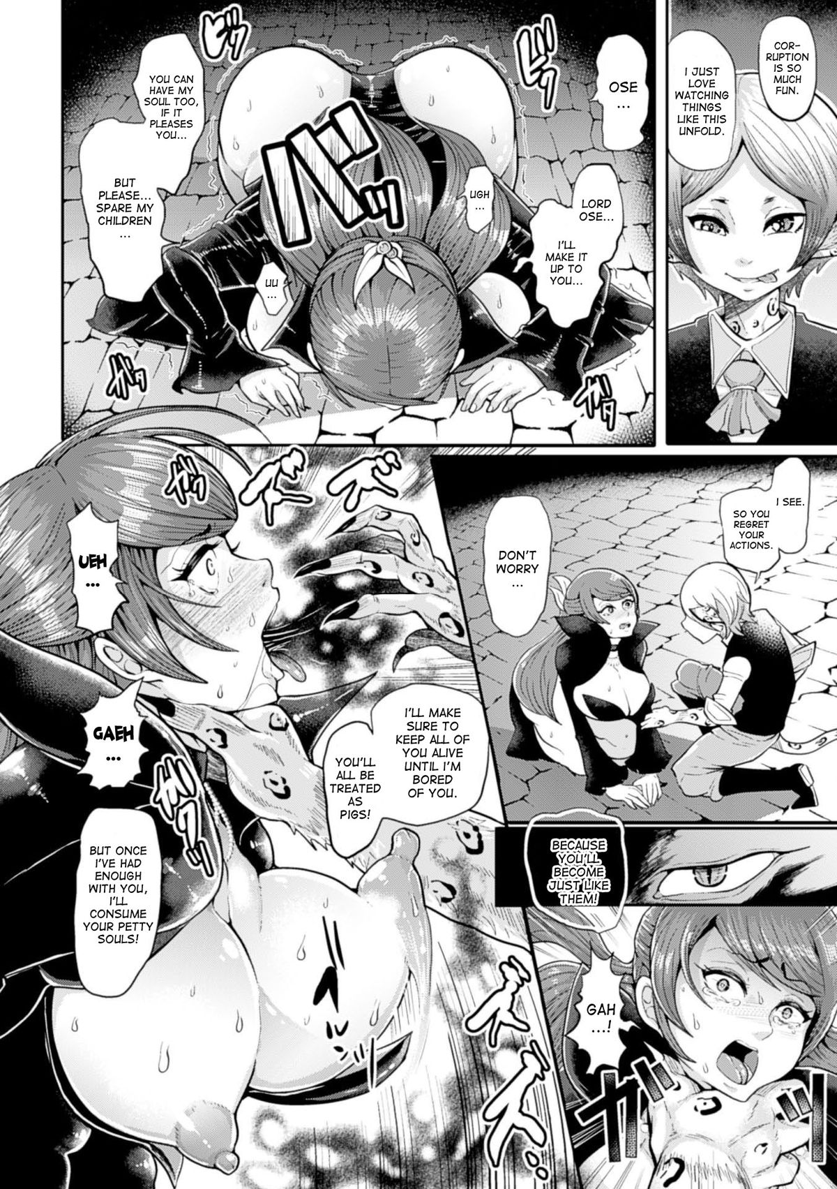 Bessatsu Comic Unreal Noukan Acme Hen Digital Ban Vol. 1 page 18