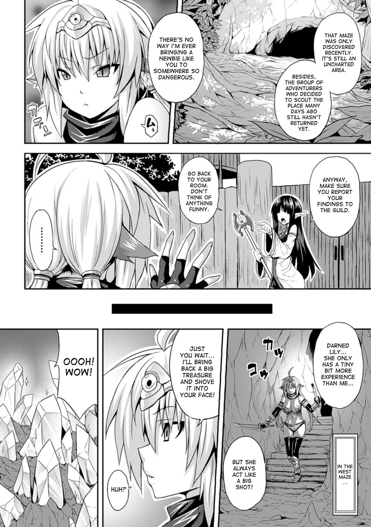 Bessatsu Comic Unreal Noukan Acme Hen Digital Ban Vol. 1 page 30