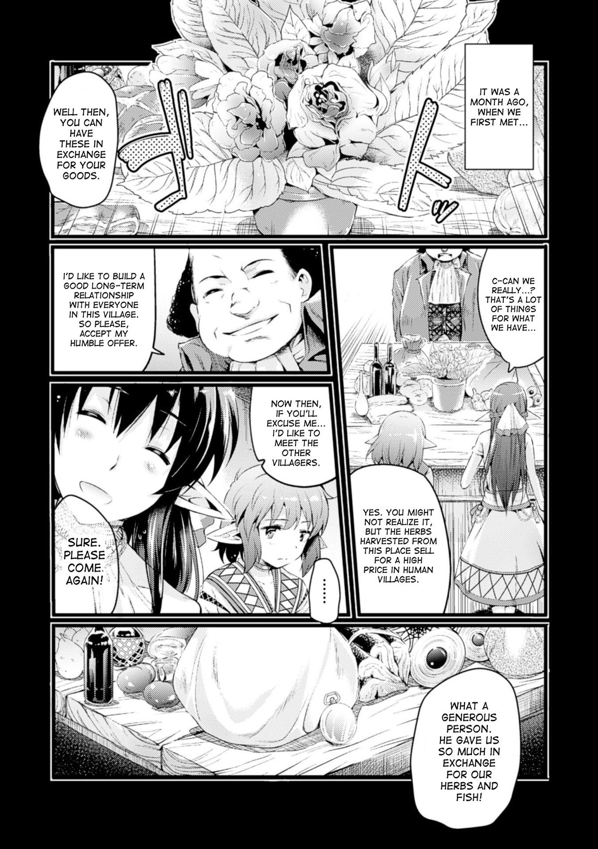Bessatsu Comic Unreal Noukan Acme Hen Digital Ban Vol. 1 page 51