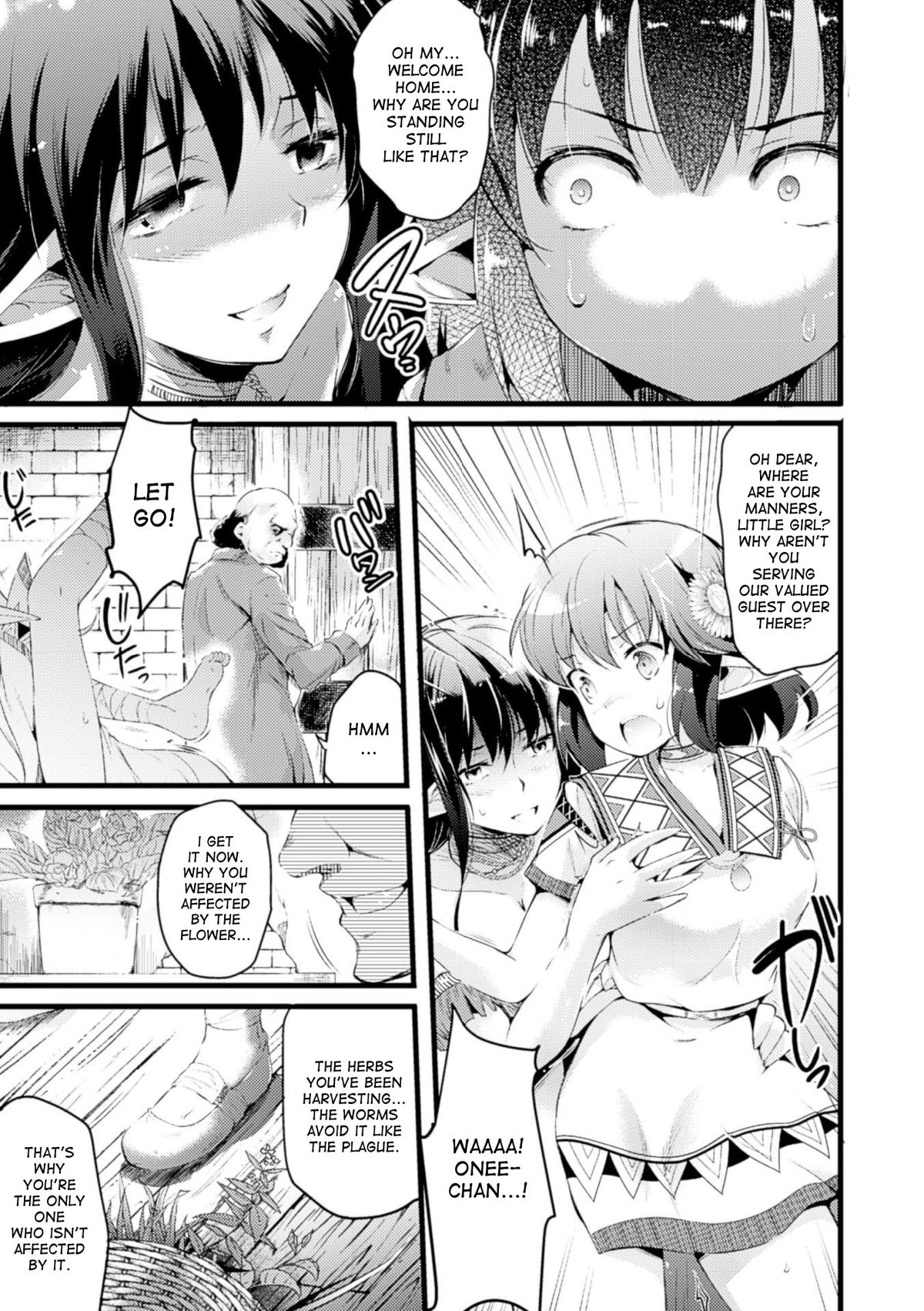 Bessatsu Comic Unreal Noukan Acme Hen Digital Ban Vol. 1 page 53