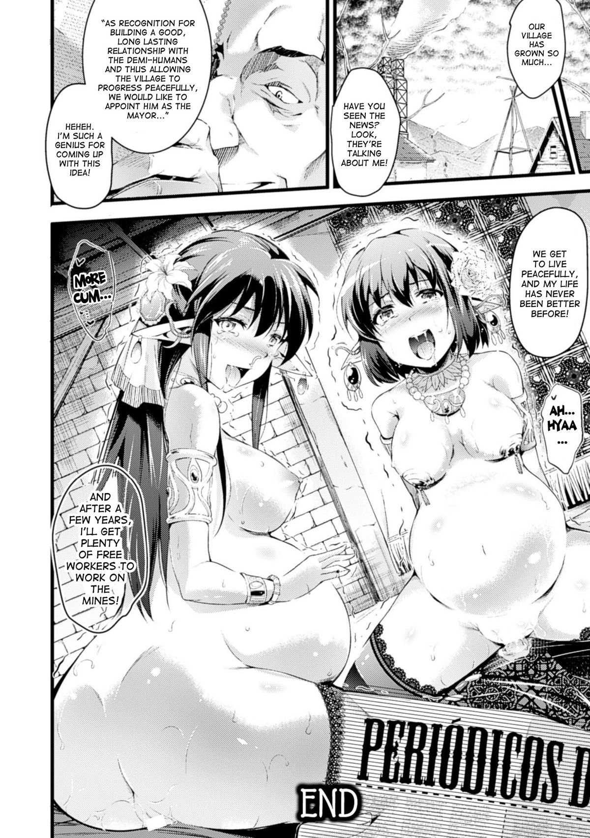 Bessatsu Comic Unreal Noukan Acme Hen Digital Ban Vol. 1 page 66