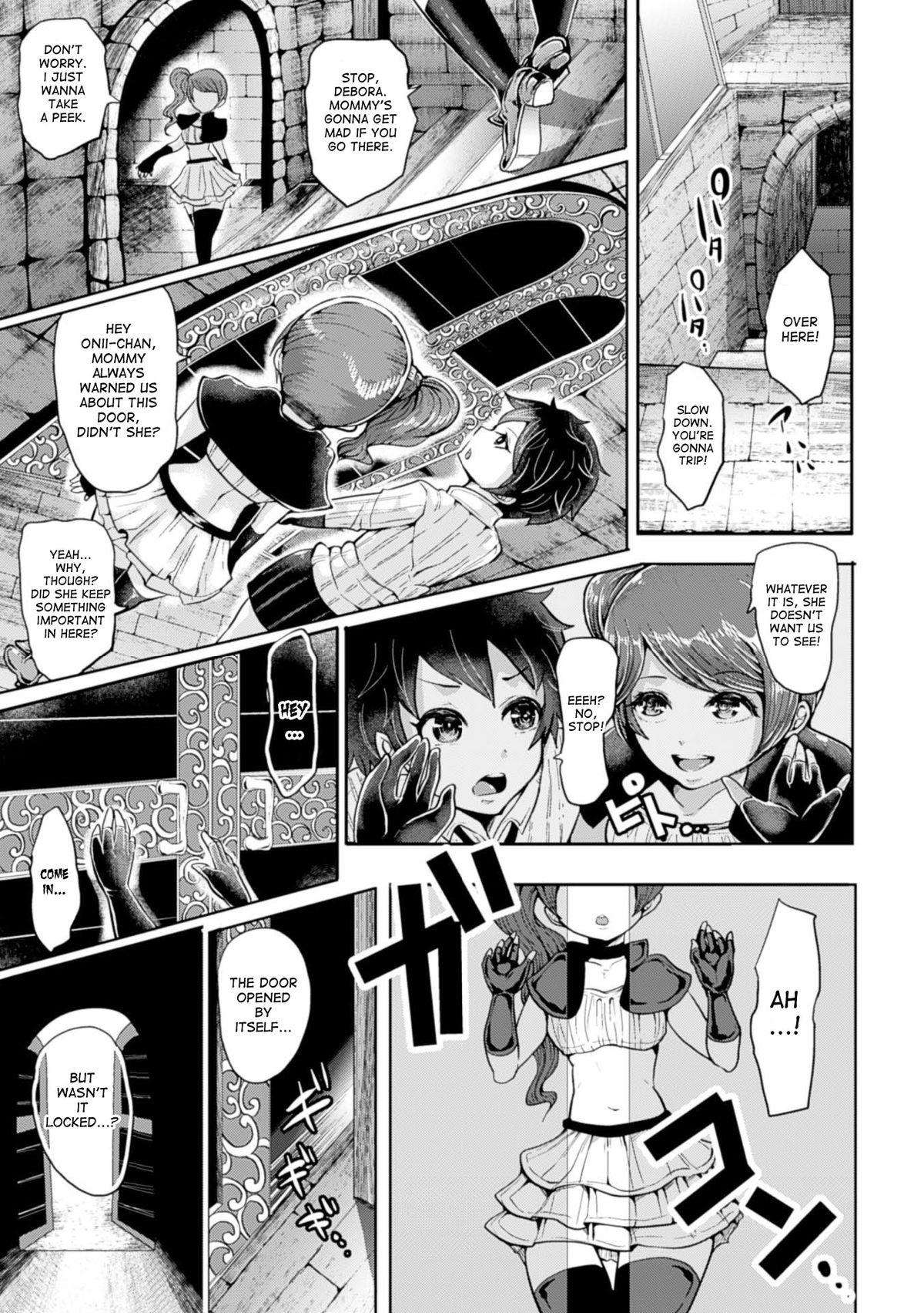 Bessatsu Comic Unreal Noukan Acme Hen Digital Ban Vol. 1 page 7