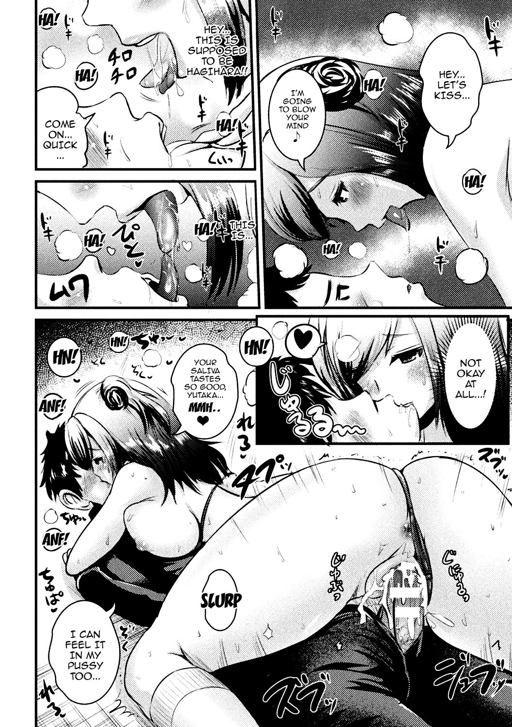 Bessatsu Comic Unreal TS Bitch ~Yaritagari Nyotaika Bishoujo-tachi~ Vol. 2 page 15