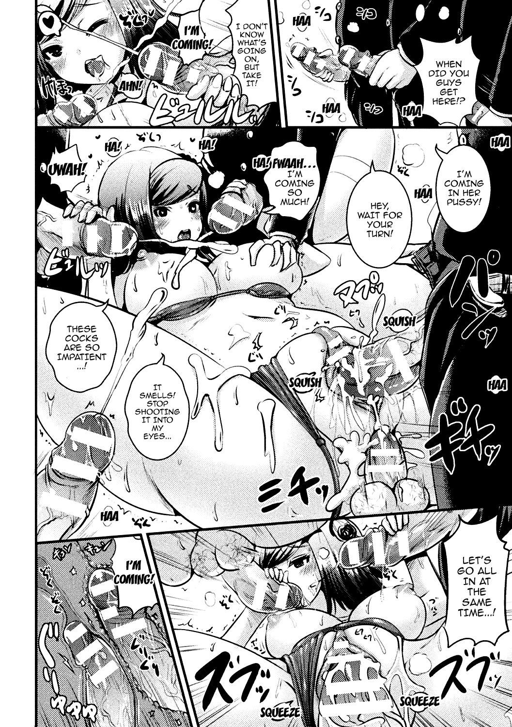 Bessatsu Comic Unreal TS Bitch ~Yaritagari Nyotaika Bishoujo-tachi~ Vol. 2 page 19