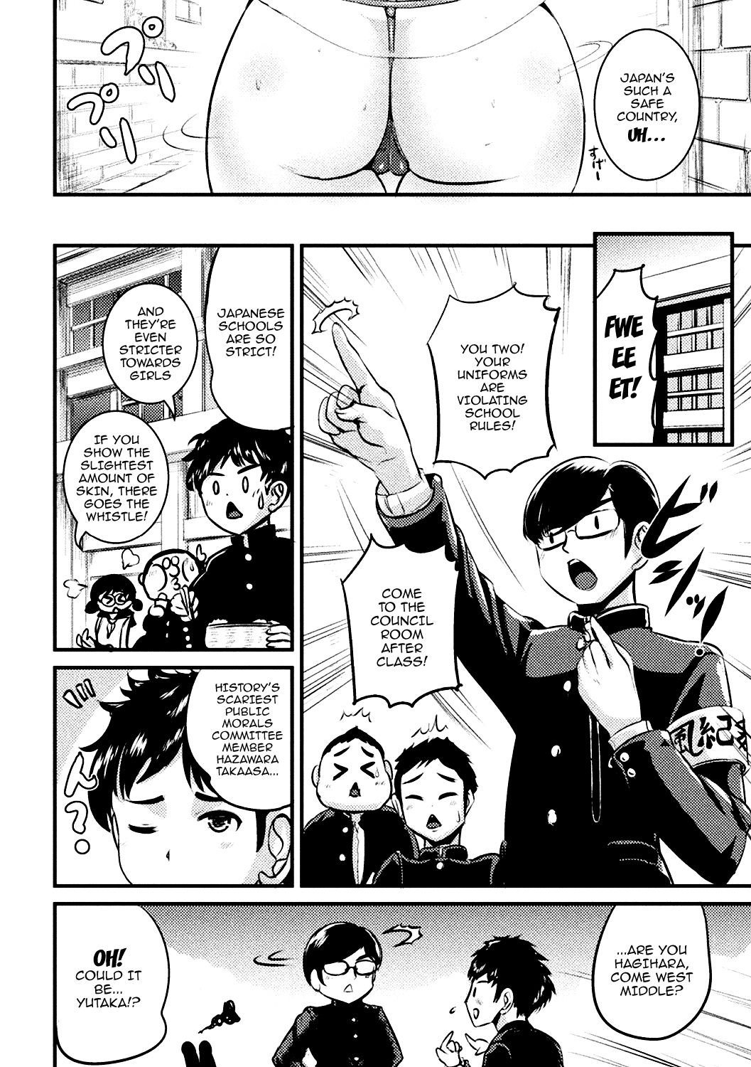 Bessatsu Comic Unreal TS Bitch ~Yaritagari Nyotaika Bishoujo-tachi~ Vol. 2 page 3
