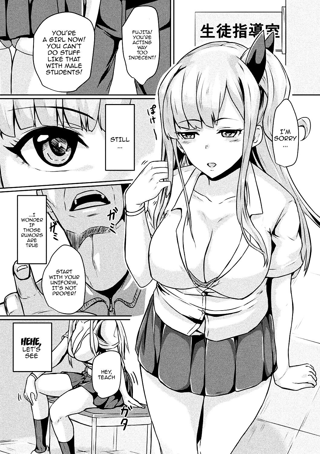 Bessatsu Comic Unreal TS Bitch ~Yaritagari Nyotaika Bishoujo-tachi~ Vol. 2 page 30