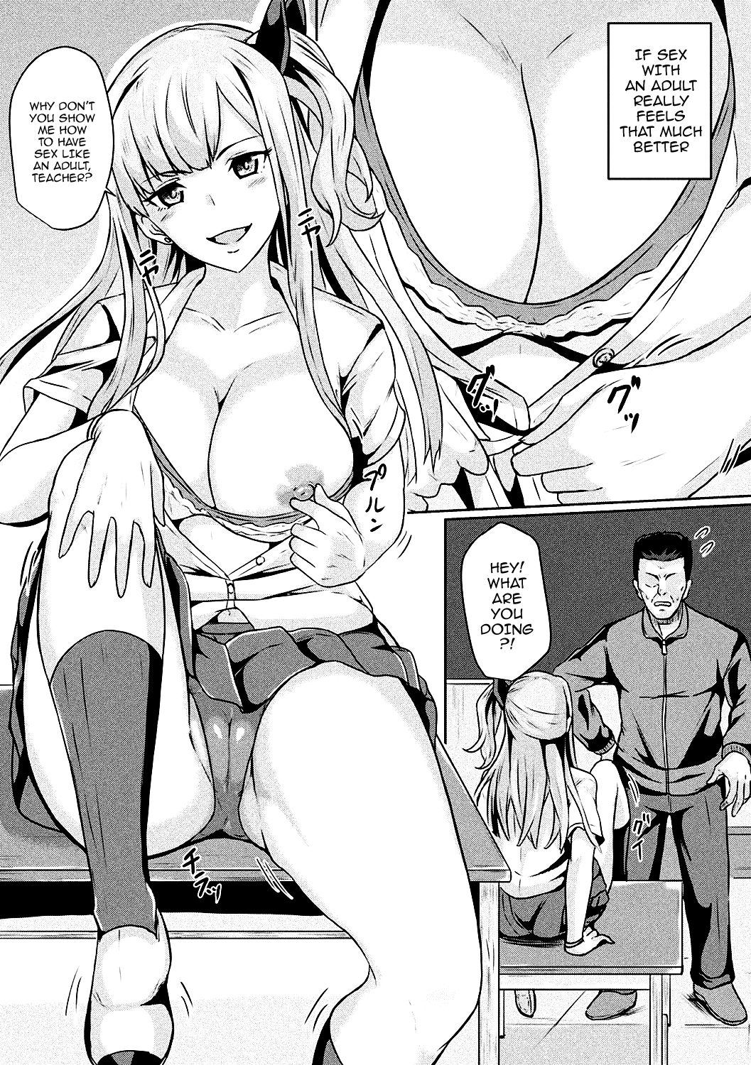 Bessatsu Comic Unreal TS Bitch ~Yaritagari Nyotaika Bishoujo-tachi~ Vol. 2 page 31