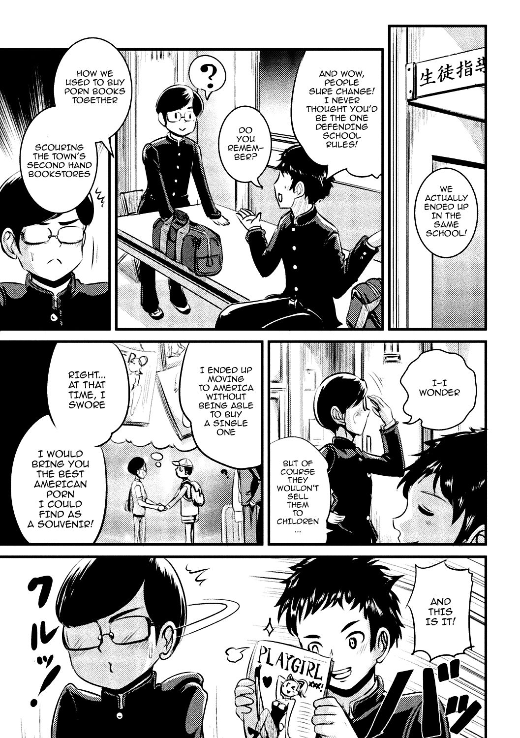 Bessatsu Comic Unreal TS Bitch ~Yaritagari Nyotaika Bishoujo-tachi~ Vol. 2 page 4