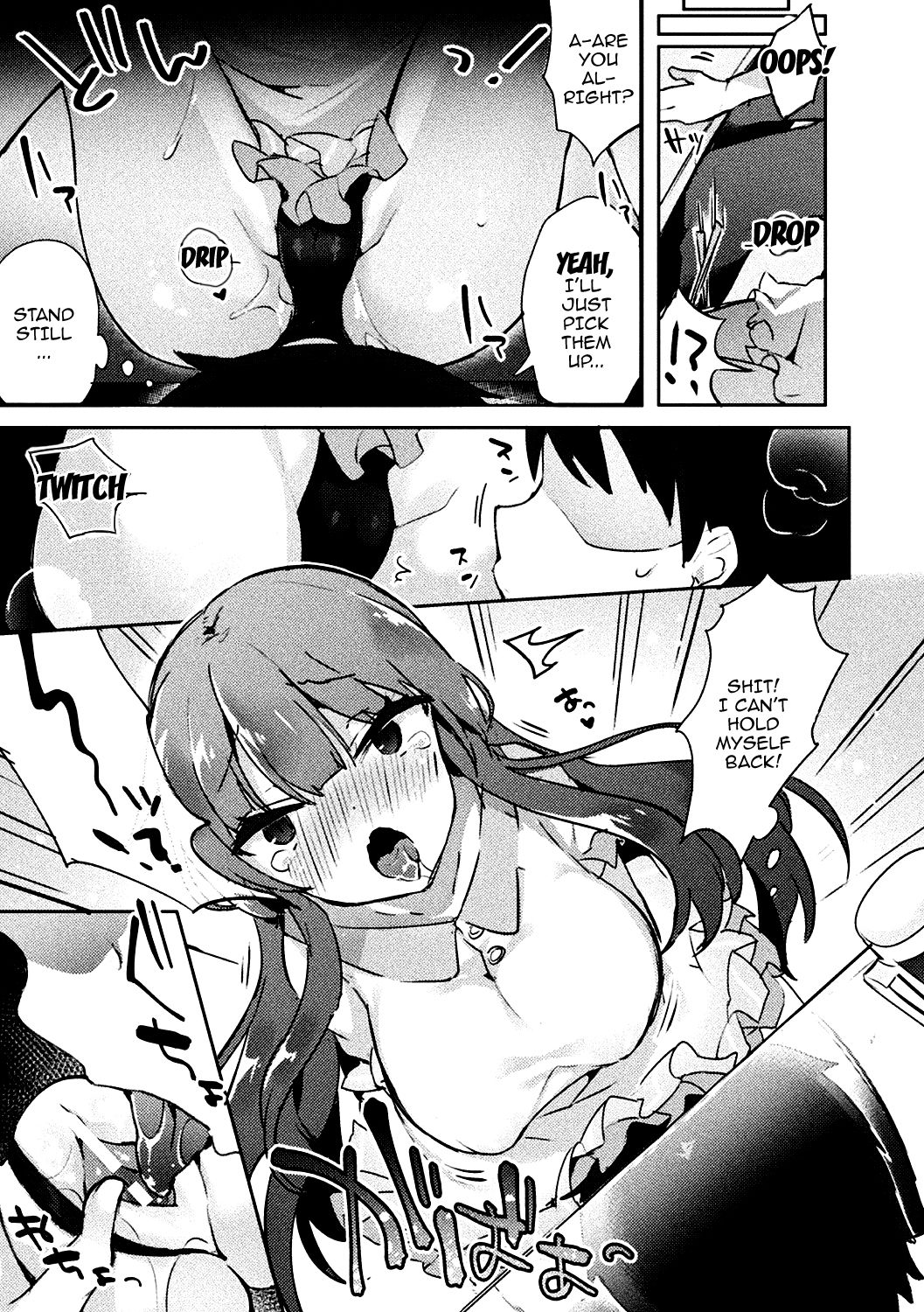 Bessatsu Comic Unreal TS Bitch ~Yaritagari Nyotaika Bishoujo-tachi~ Vol. 2 page 44