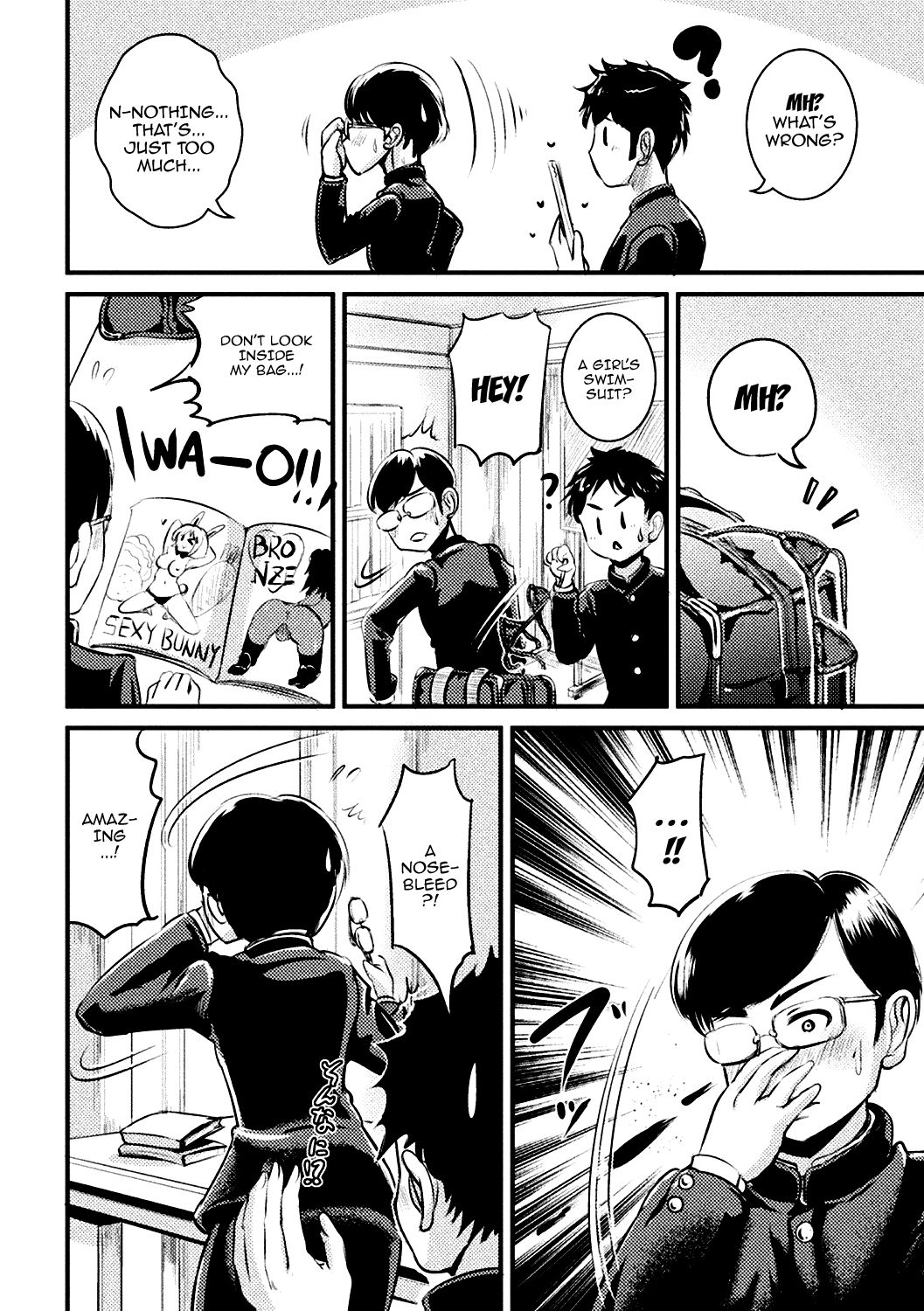 Bessatsu Comic Unreal TS Bitch ~Yaritagari Nyotaika Bishoujo-tachi~ Vol. 2 page 5